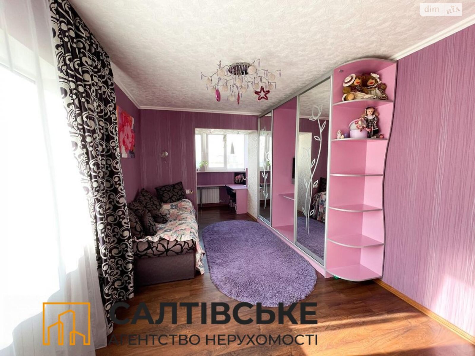 Продаж трикімнатної квартири в Харкові, на вул. Академіка Павлова 142Б, район Салтівка фото 1