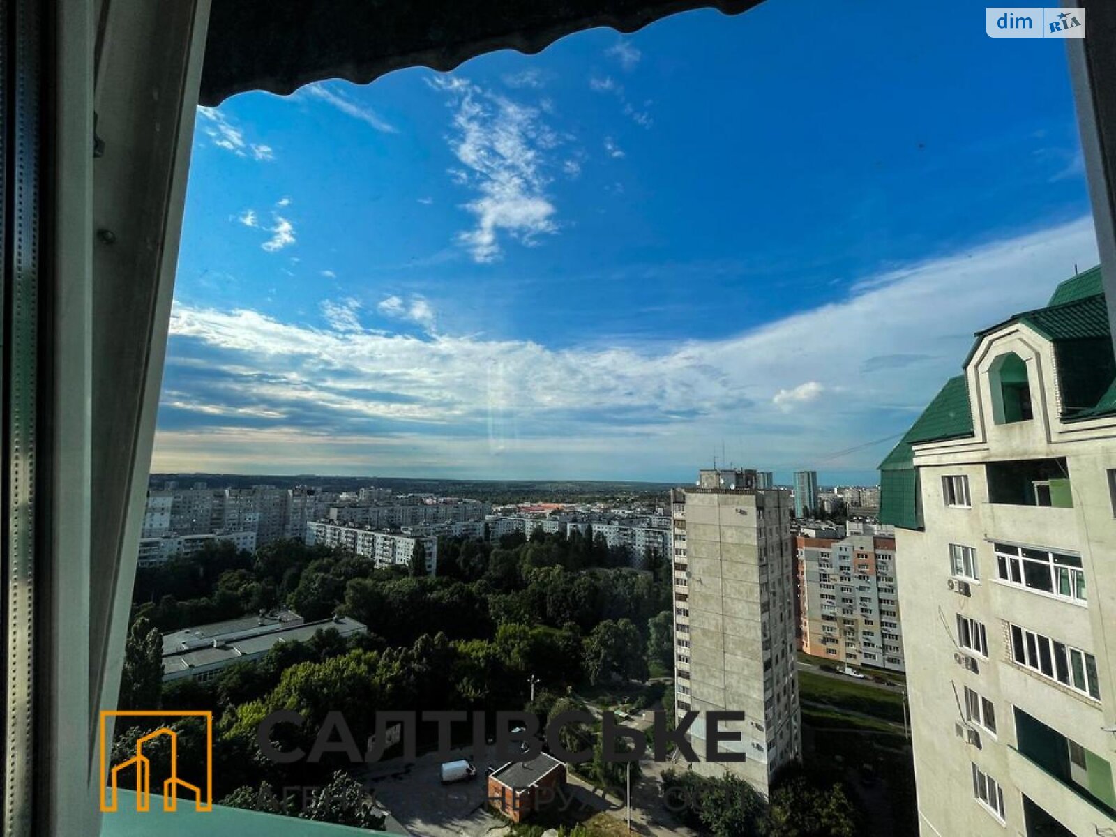 Продаж трикімнатної квартири в Харкові, на вул. Академіка Павлова 142Б, район Салтівка фото 1