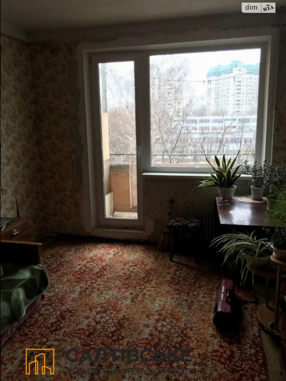 Продаж двокімнатної квартири в Харкові, на вул. Академіка Павлова 142, район Салтівка фото 1