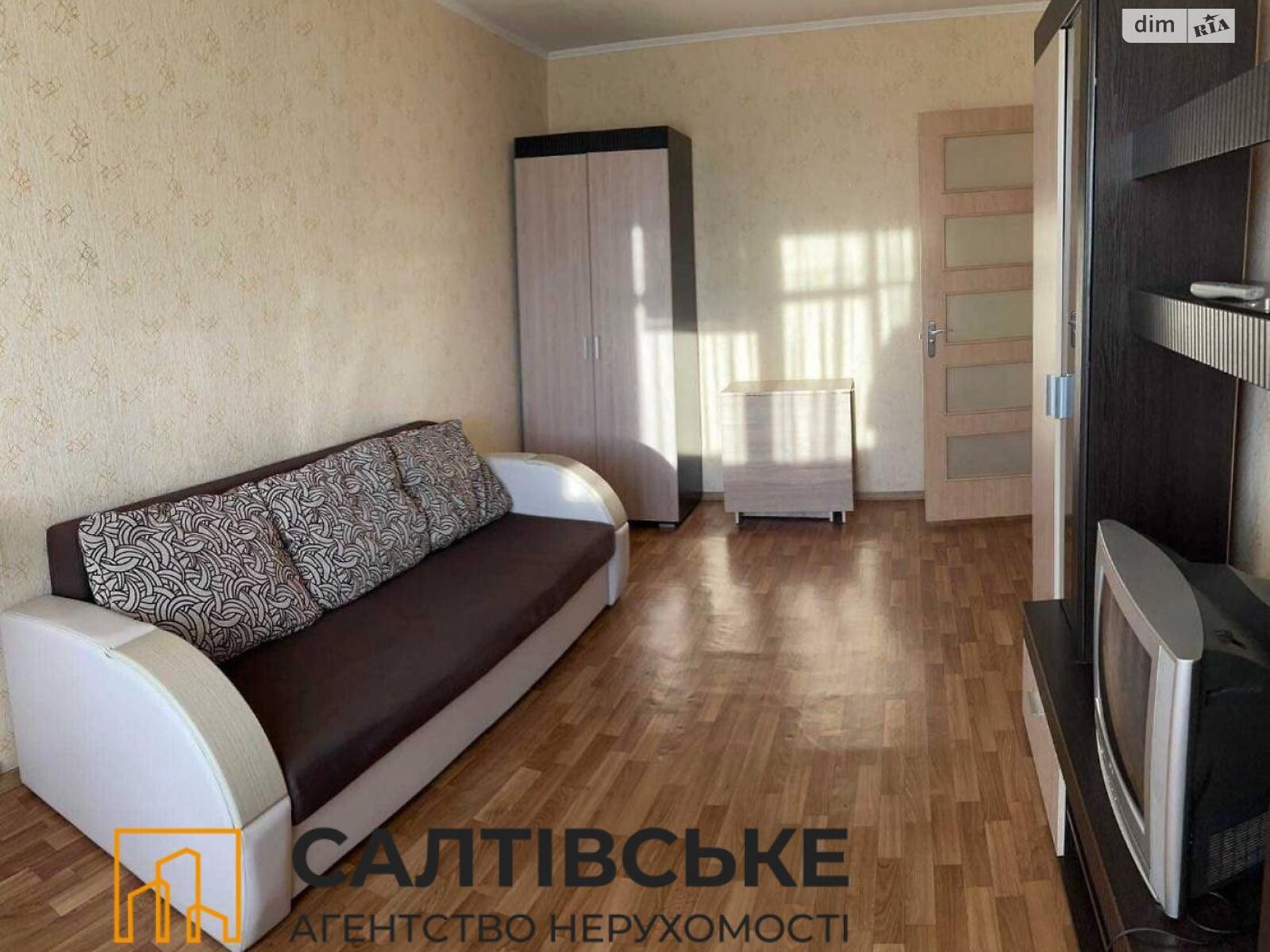 Продаж двокімнатної квартири в Харкові, на вул. Академіка Павлова 162, район Салтівка фото 1