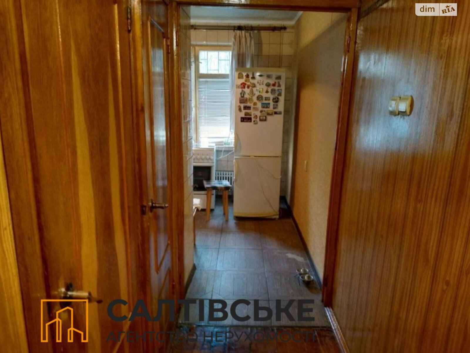 Продажа трехкомнатной квартиры в Харькове, на ул. Академика Павлова 146А, район Салтовка фото 1