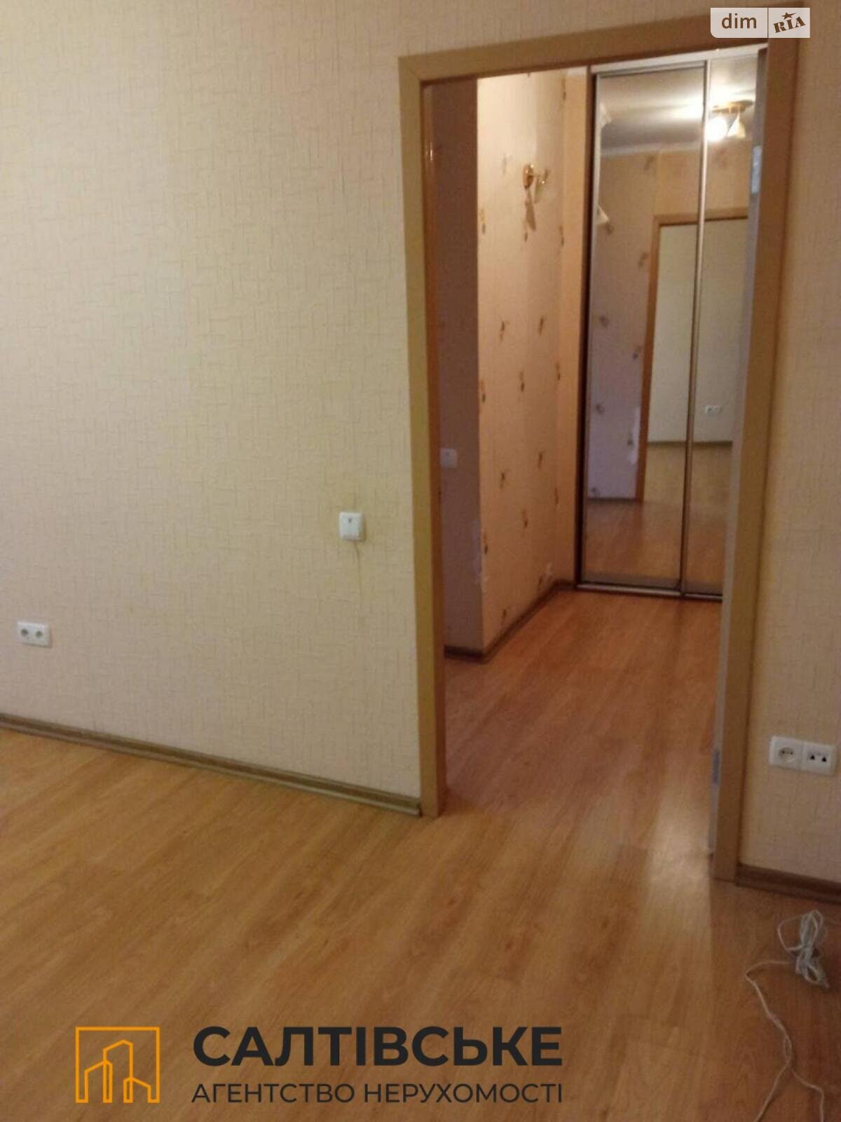 Продаж однокімнатної квартири в Харкові, на вул. Академіка Павлова 162, район Салтівка фото 1