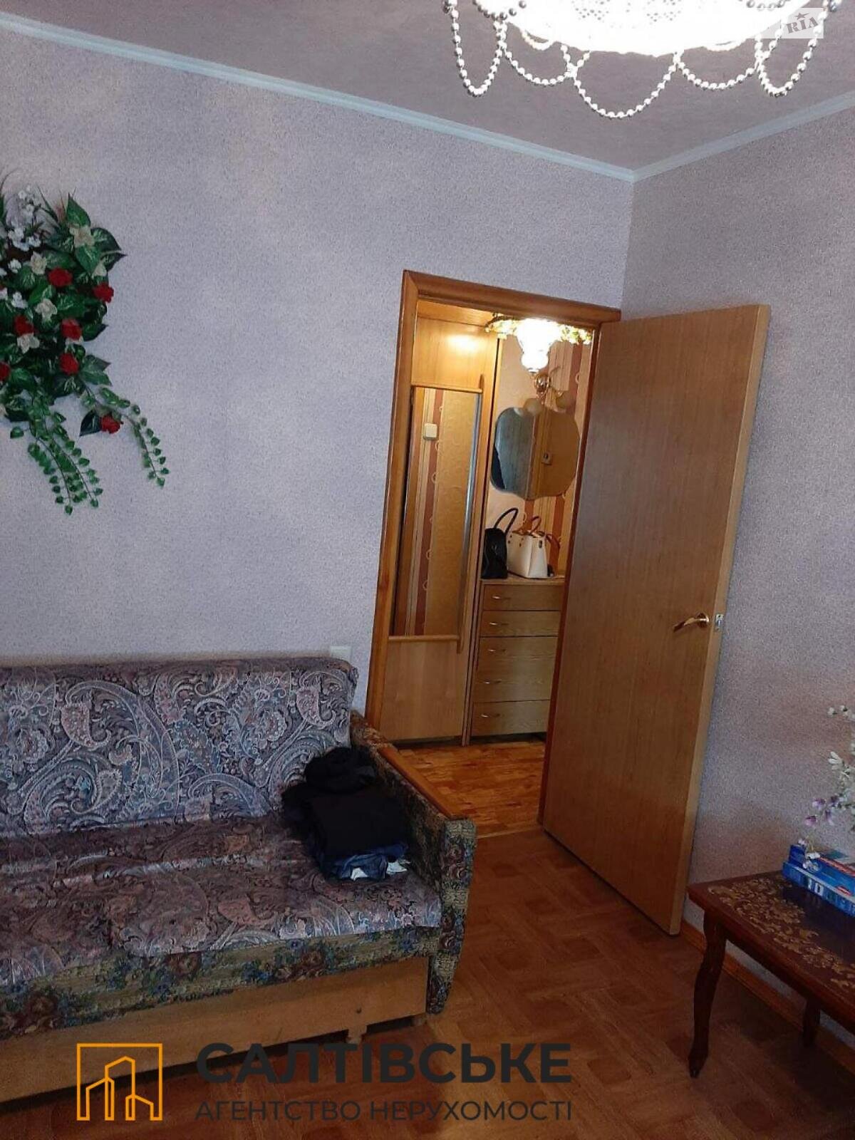 Продаж трикімнатної квартири в Харкові, на вул. Академіка Павлова 162, район Салтівка фото 1
