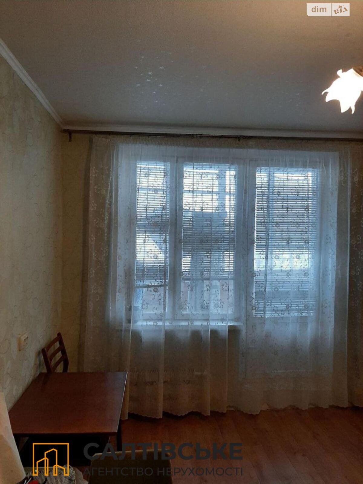 Продаж трикімнатної квартири в Харкові, на вул. Академіка Павлова 162, район Салтівка фото 1