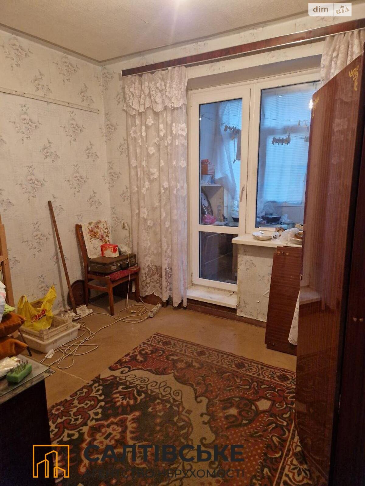 Продаж чотирикімнатної квартири в Харкові, на вул. Академіка Павлова 146, район Салтівка фото 1 Продаж чотирикімнатної квартири в Харкові, на вул. Академіка Павлова 146, район Салтівка фото 1