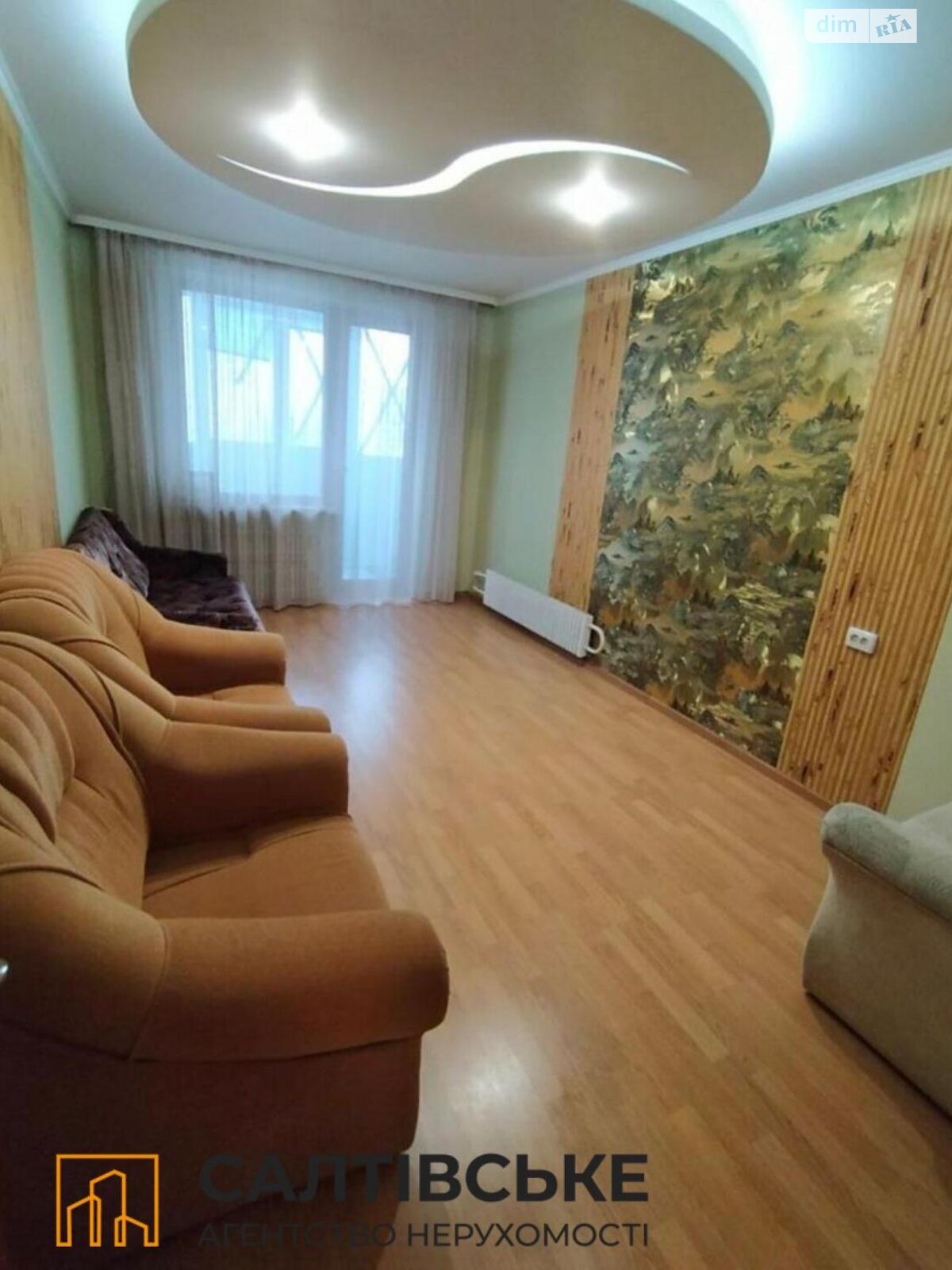 Продаж трикімнатної квартири в Харкові, на вул. Академіка Павлова 140, район Салтівка фото 1 Продаж трикімнатної квартири в Харкові, на вул. Академіка Павлова 140, район Салтівка фото 1
