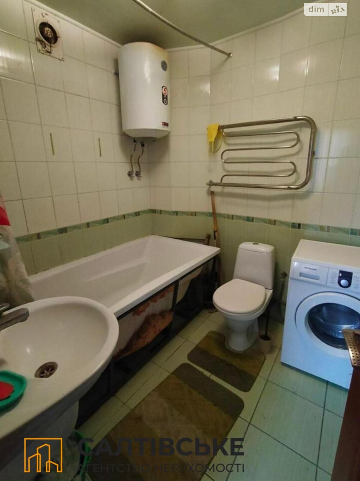 Продаж трикімнатної квартири в Харкові, на вул. Академіка Павлова 140, район Салтівка фото 1 Продаж трикімнатної квартири в Харкові, на вул. Академіка Павлова 140, район Салтівка фото 1