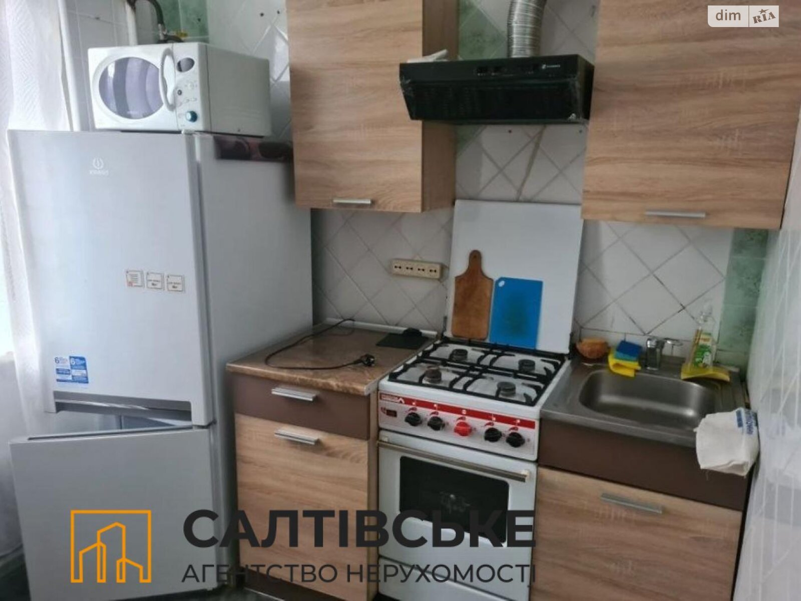 Продаж однокімнатної квартири в Харкові, на вул. Академіка Павлова 146, район Салтівка фото 1 Продаж однокімнатної квартири в Харкові, на вул. Академіка Павлова 146, район Салтівка фото 1