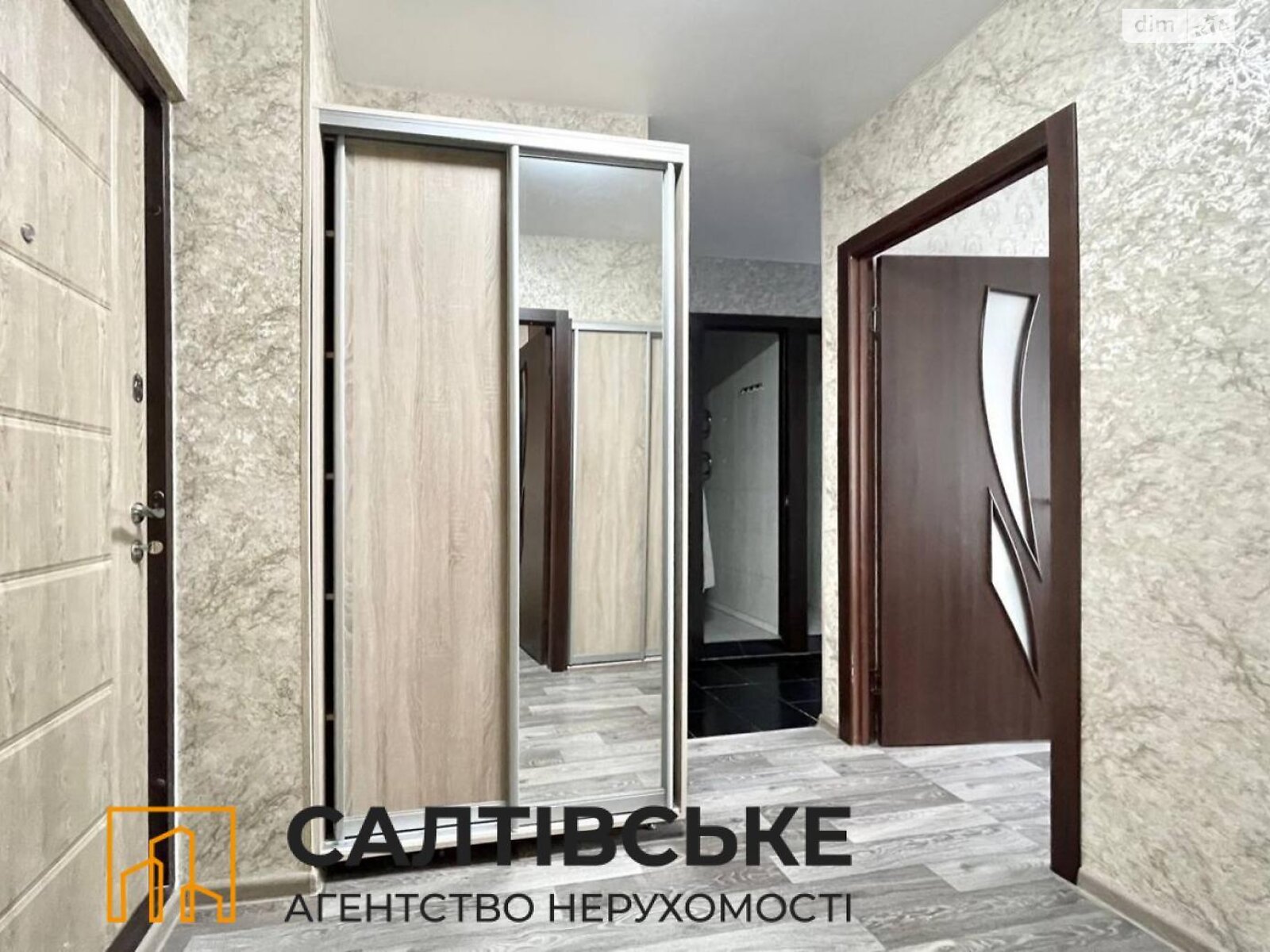Продаж трикімнатної квартири в Харкові, на вул. Академіка Павлова 132, район Салтівка фото 1 Продаж трикімнатної квартири в Харкові, на вул. Академіка Павлова 132, район Салтівка фото 1