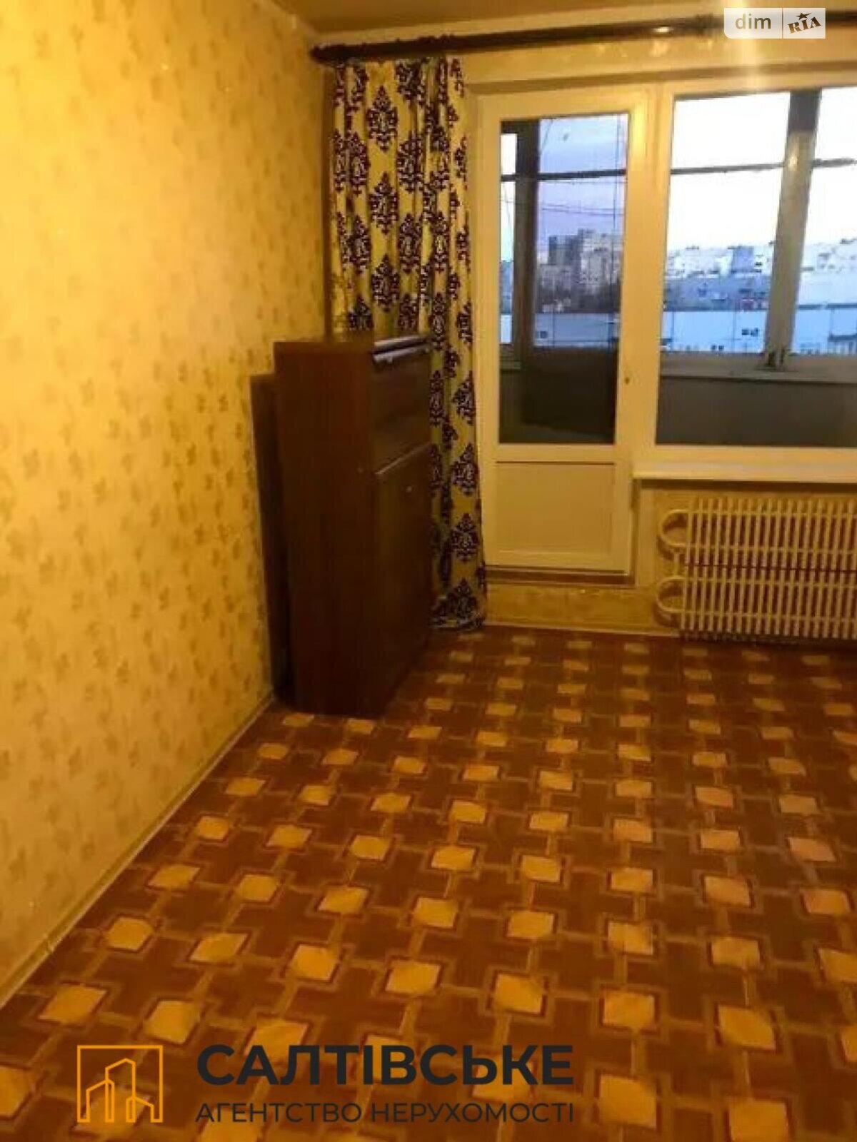 Продажа трехкомнатной квартиры в Харькове, на ул. Академика Павлова 132, район Салтовка фото 1 Продажа трехкомнатной квартиры в Харькове, на ул. Академика Павлова 132, район Салтовка фото 1