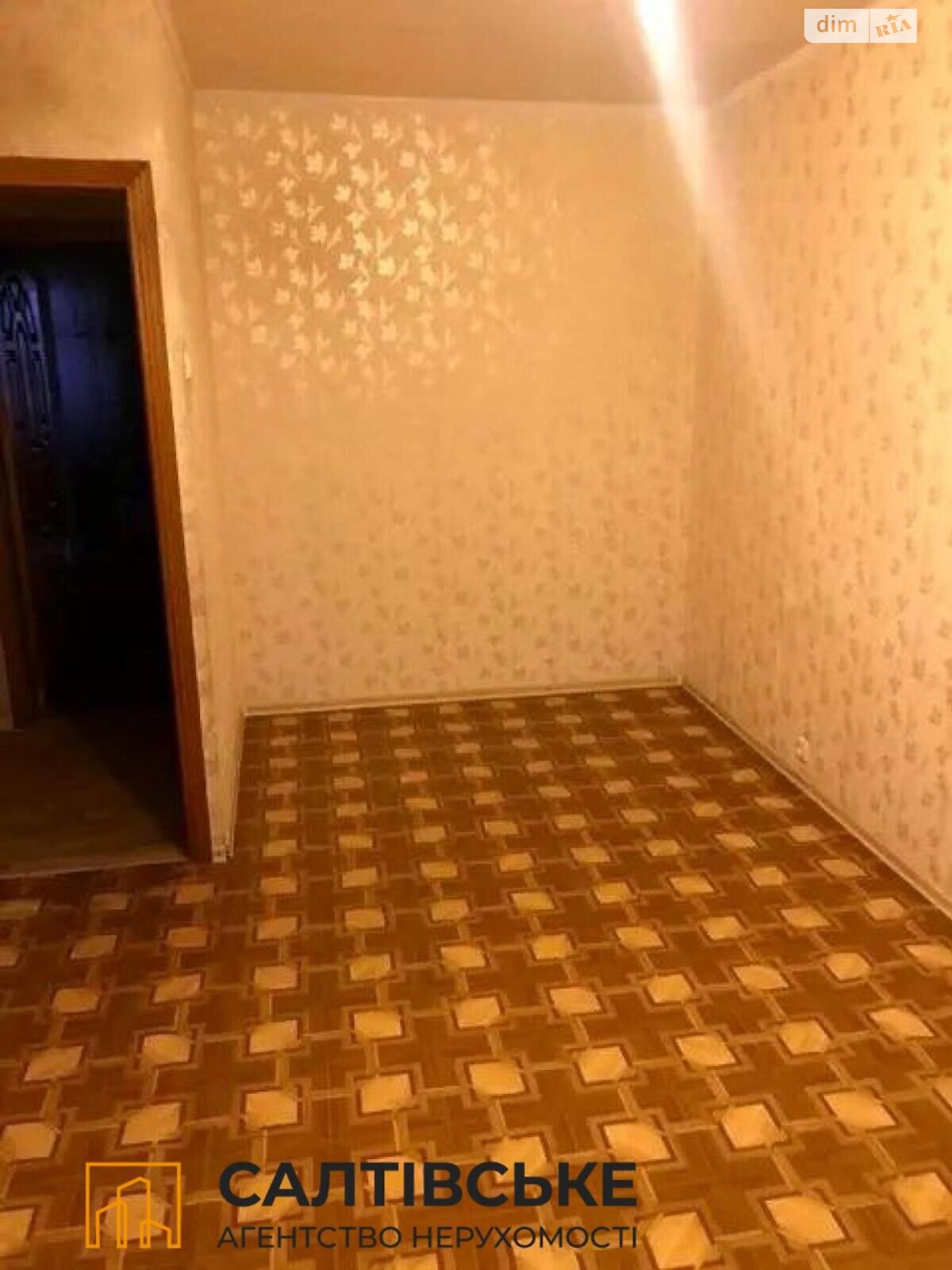 Продажа трехкомнатной квартиры в Харькове, на ул. Академика Павлова 132, район Салтовка фото 1 Продажа трехкомнатной квартиры в Харькове, на ул. Академика Павлова 132, район Салтовка фото 1