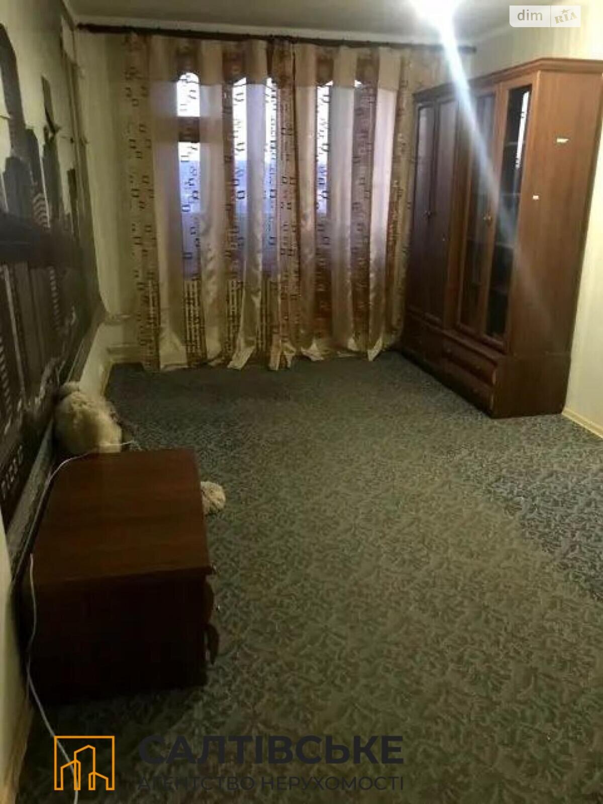 Продажа трехкомнатной квартиры в Харькове, на ул. Академика Павлова 132, район Салтовка фото 1 Продажа трехкомнатной квартиры в Харькове, на ул. Академика Павлова 132, район Салтовка фото 1