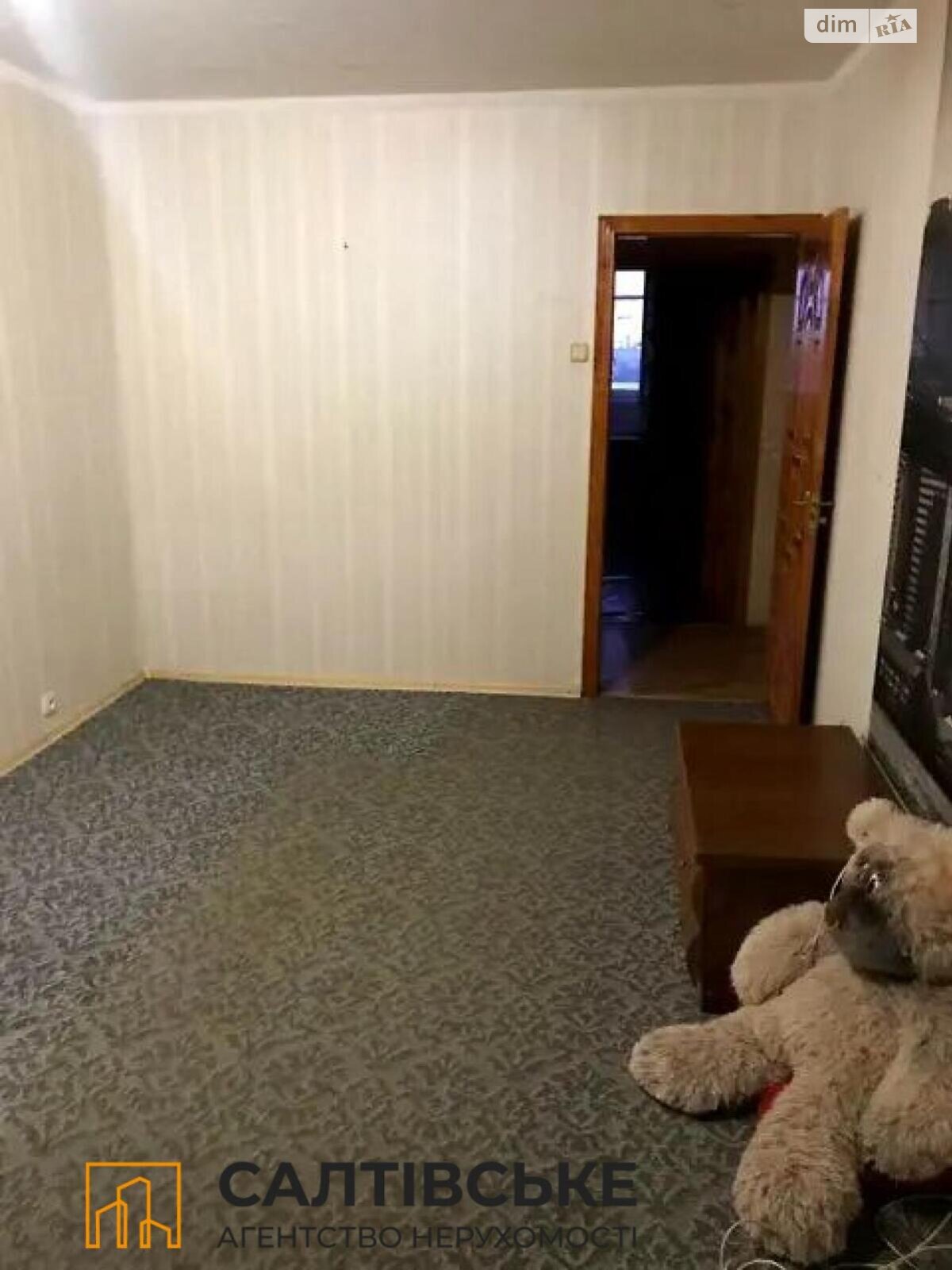 Продажа трехкомнатной квартиры в Харькове, на ул. Академика Павлова 132, район Салтовка фото 1 Продажа трехкомнатной квартиры в Харькове, на ул. Академика Павлова 132, район Салтовка фото 1