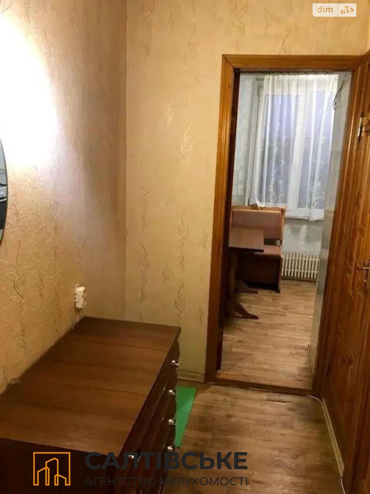 Продажа трехкомнатной квартиры в Харькове, на ул. Академика Павлова 132, район Салтовка фото 1 Продажа трехкомнатной квартиры в Харькове, на ул. Академика Павлова 132, район Салтовка фото 1