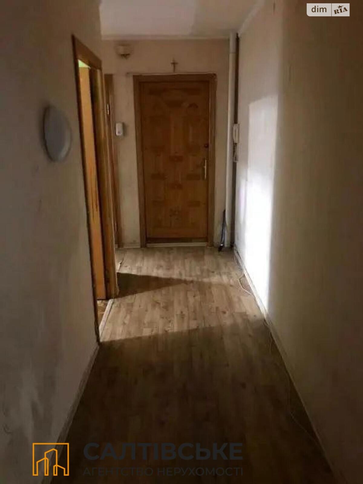 Продажа трехкомнатной квартиры в Харькове, на ул. Академика Павлова 132, район Салтовка фото 1 Продажа трехкомнатной квартиры в Харькове, на ул. Академика Павлова 132, район Салтовка фото 1