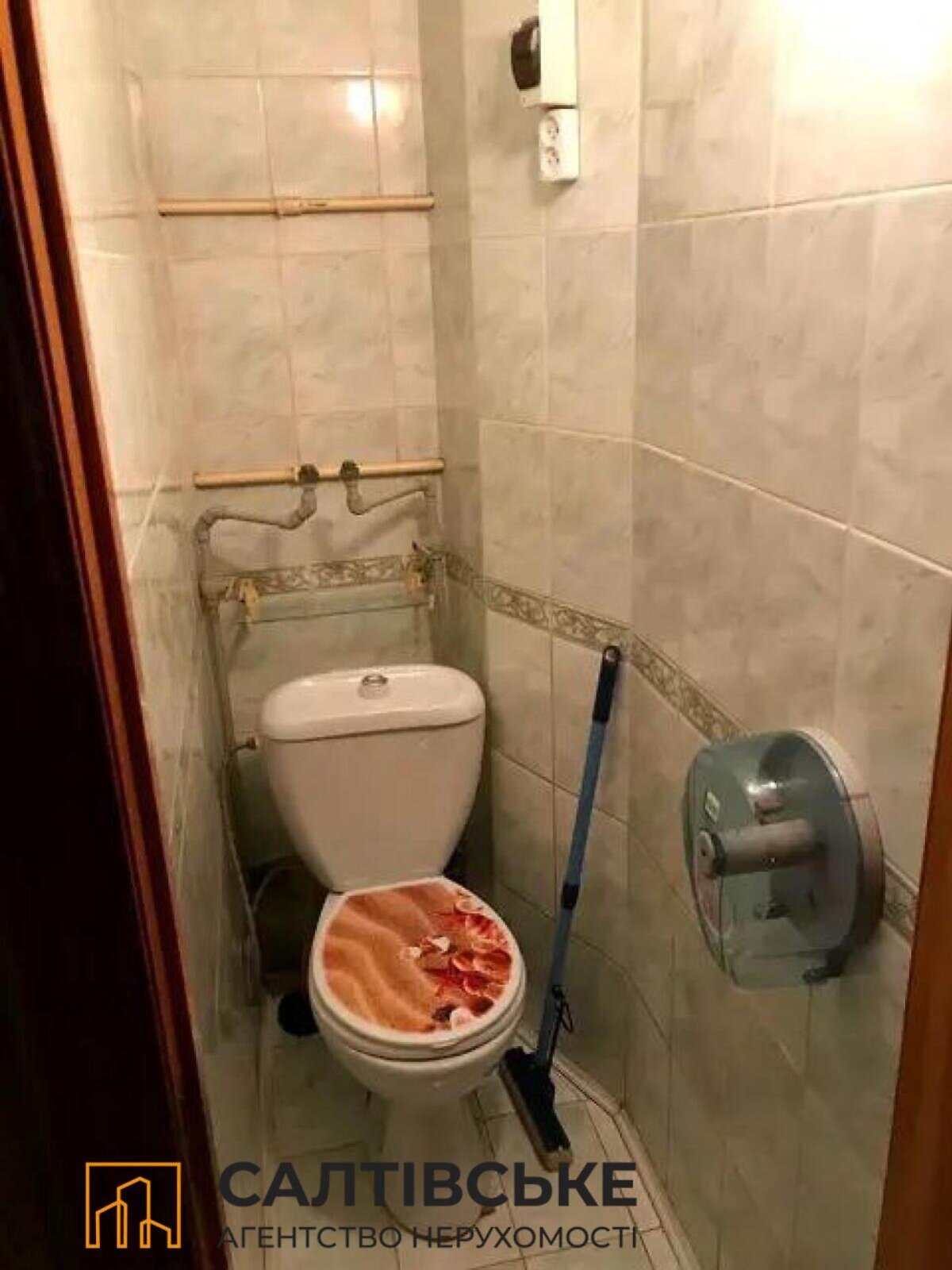 Продажа трехкомнатной квартиры в Харькове, на ул. Академика Павлова 132, район Салтовка фото 1 Продажа трехкомнатной квартиры в Харькове, на ул. Академика Павлова 132, район Салтовка фото 1