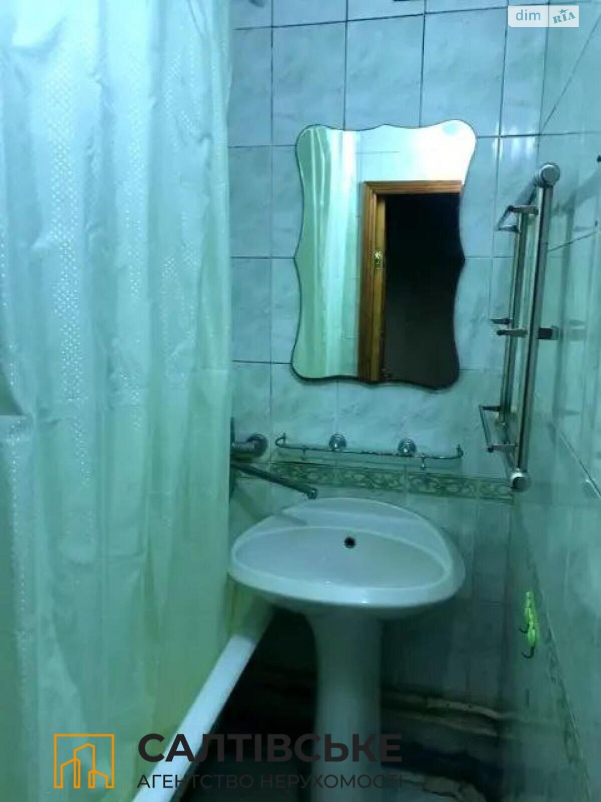 Продажа трехкомнатной квартиры в Харькове, на ул. Академика Павлова 132, район Салтовка фото 1 Продажа трехкомнатной квартиры в Харькове, на ул. Академика Павлова 132, район Салтовка фото 1