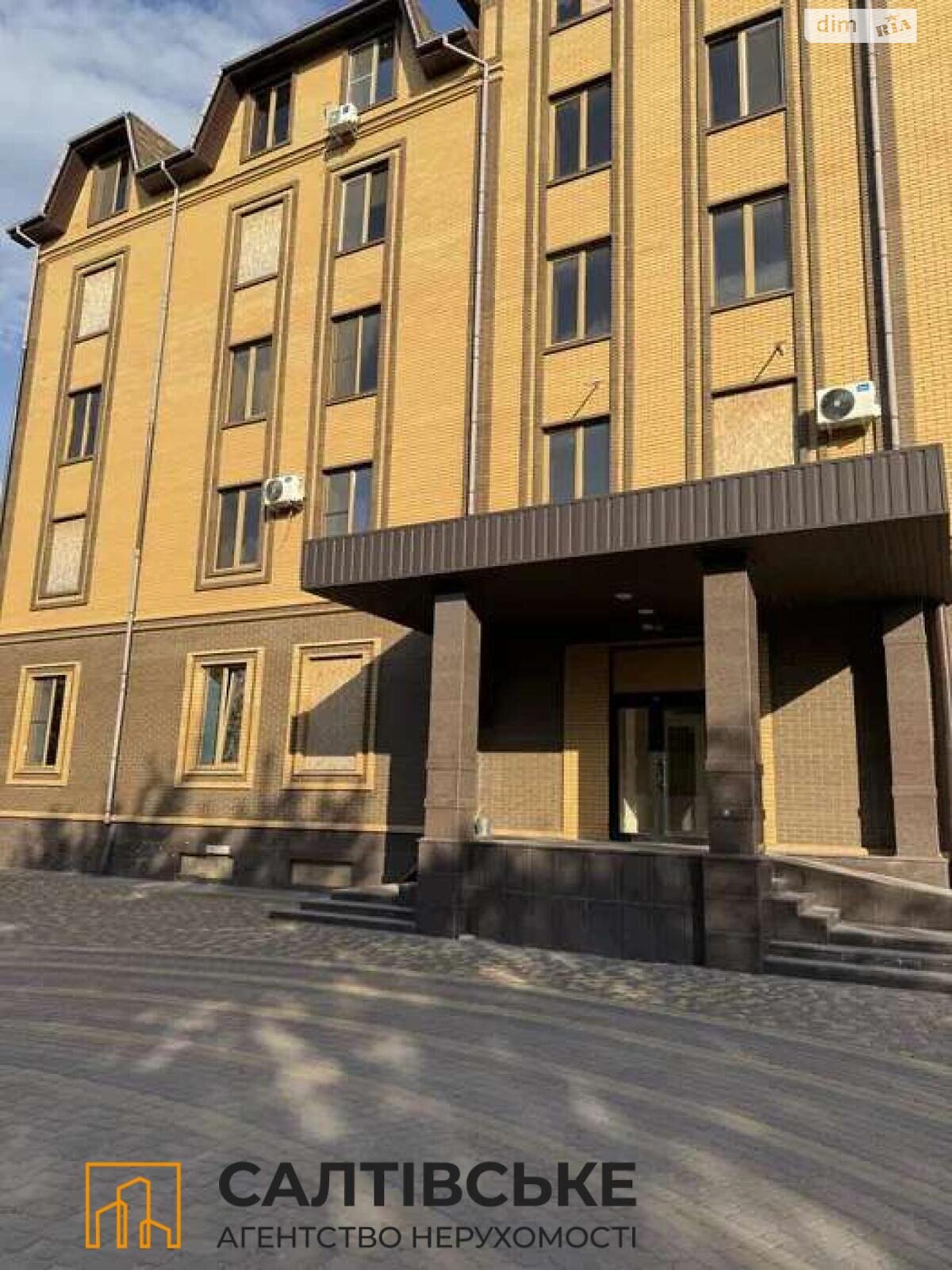 Продажа двухкомнатной квартиры в Харькове, на ул. Академика Павлова 283, район Салтовка фото 1 Продажа двухкомнатной квартиры в Харькове, на ул. Академика Павлова 283, район Салтовка фото 1