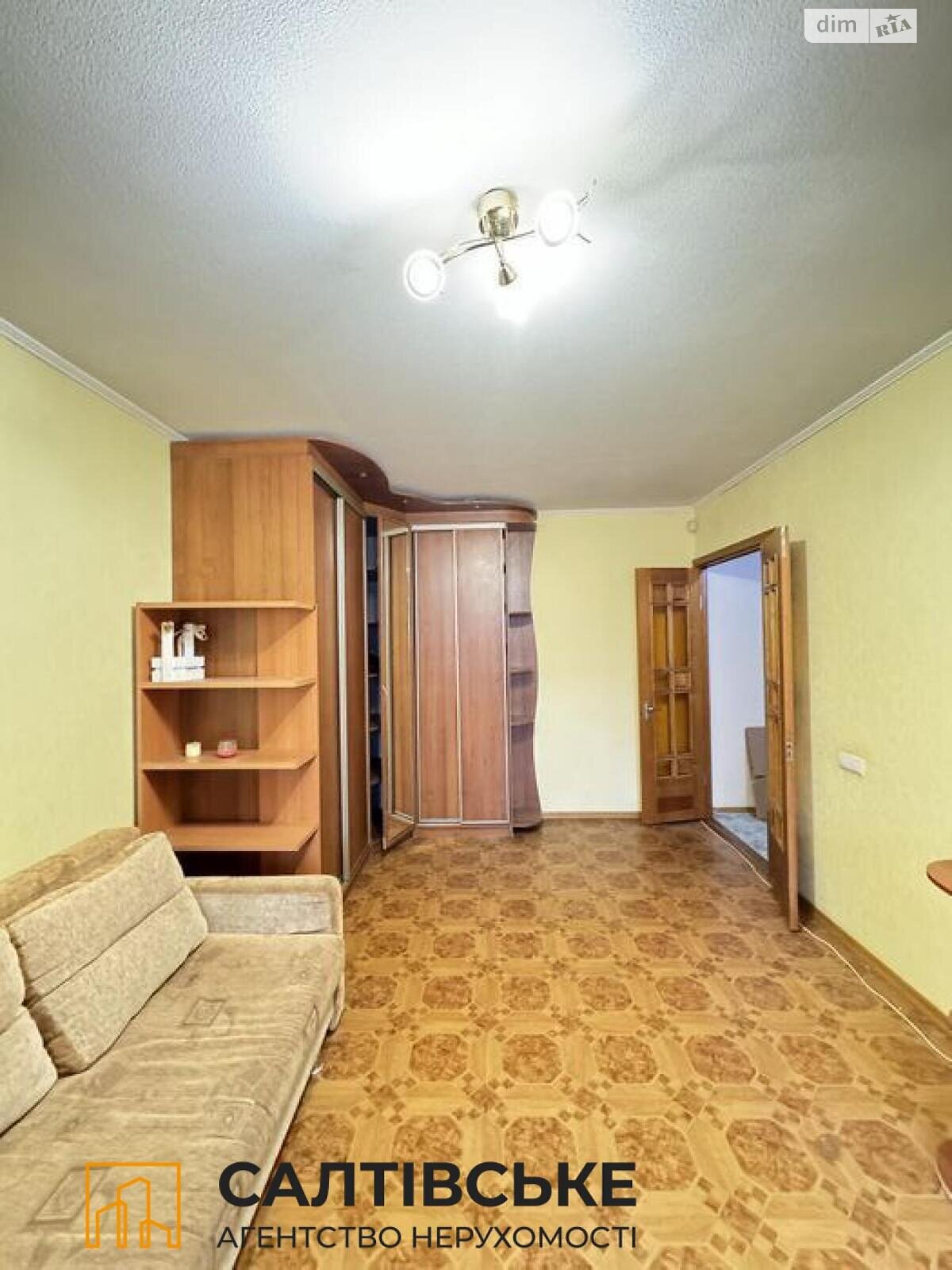 Продажа однокомнатной квартиры в Харькове, на ул. Академика Павлова 162В, район Салтовка фото 1 Продажа однокомнатной квартиры в Харькове, на ул. Академика Павлова 162В, район Салтовка фото 1