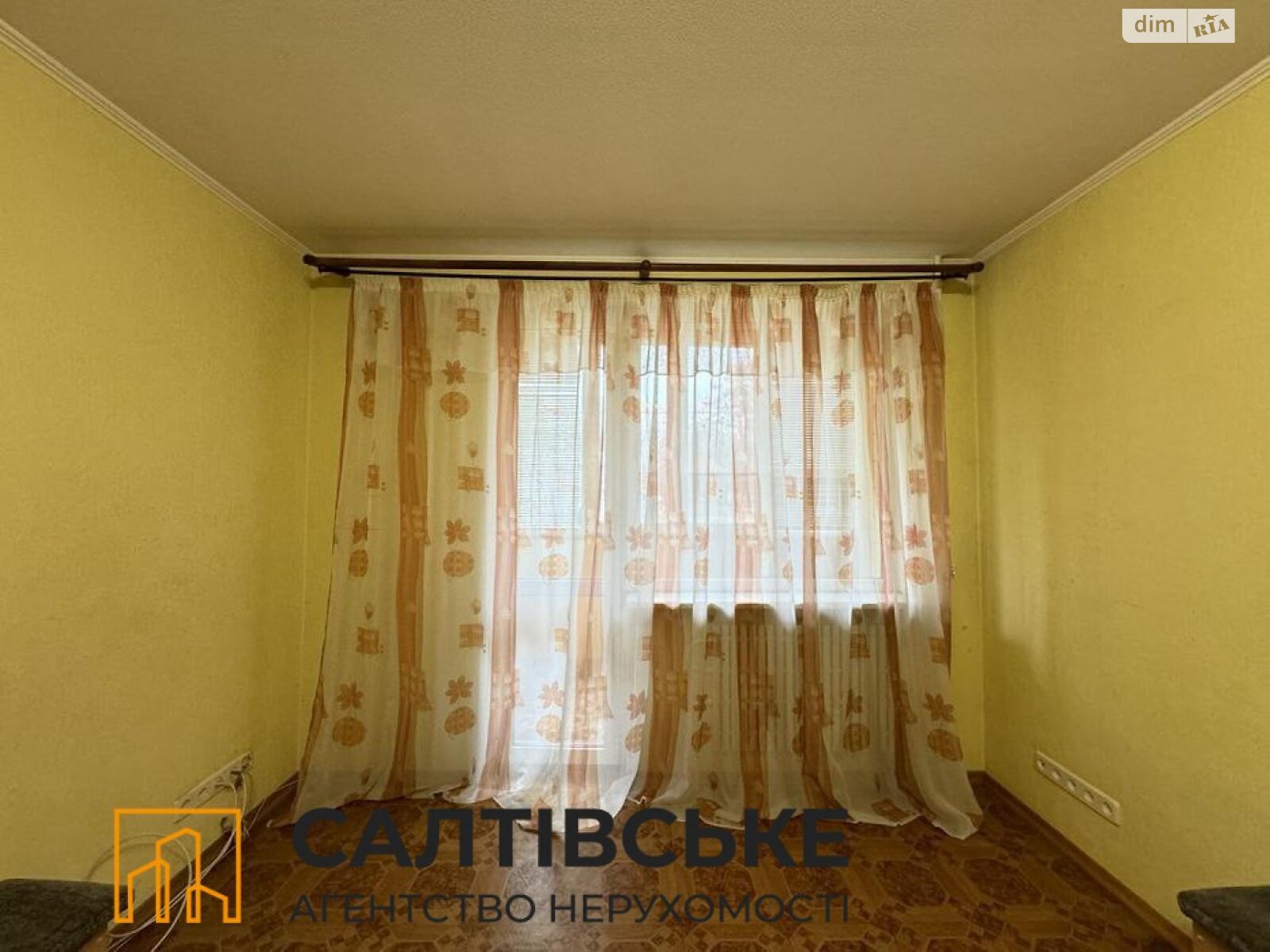 Продажа однокомнатной квартиры в Харькове, на ул. Академика Павлова 162В, район Салтовка фото 1 Продажа однокомнатной квартиры в Харькове, на ул. Академика Павлова 162В, район Салтовка фото 1