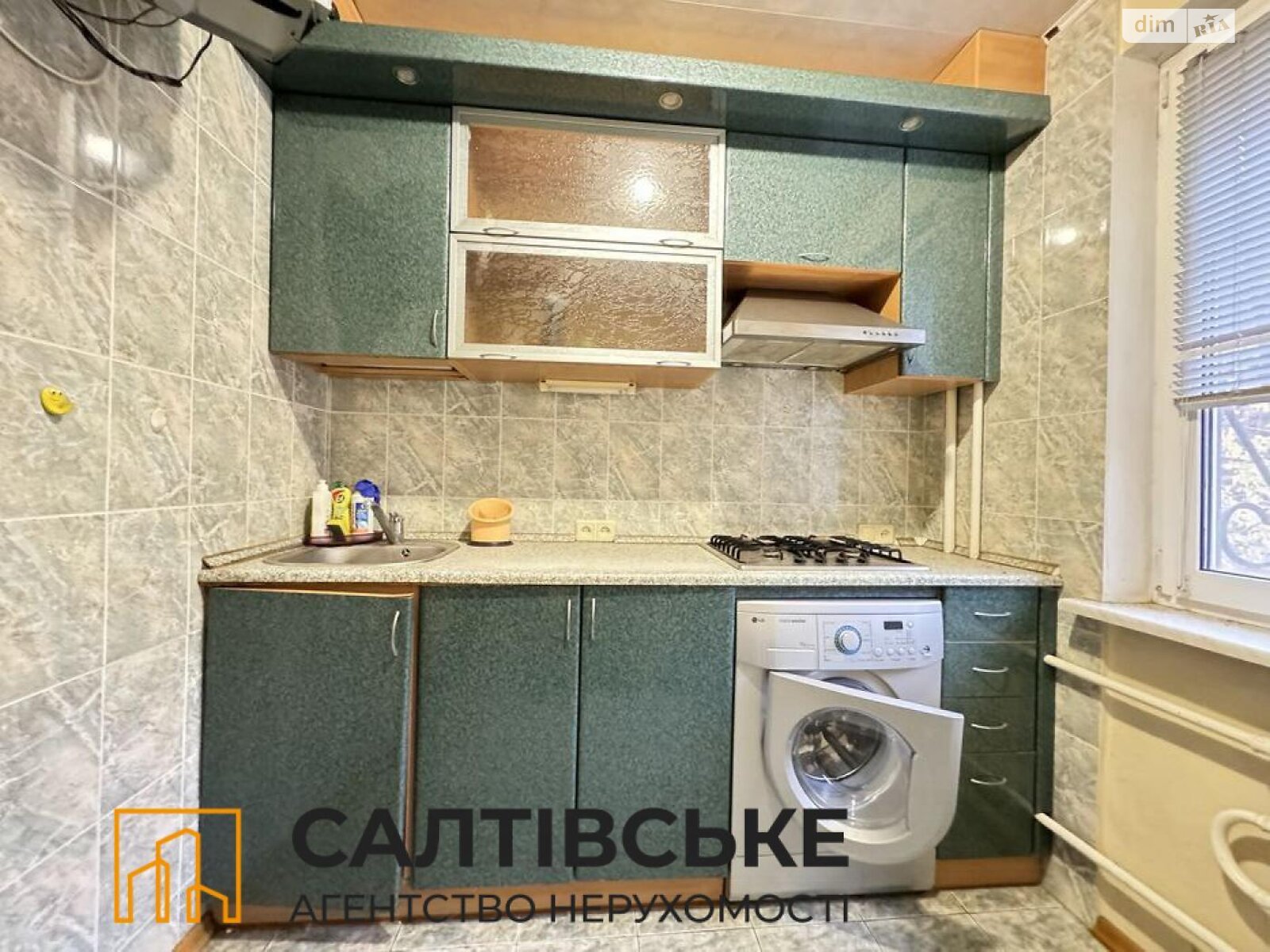 Продажа однокомнатной квартиры в Харькове, на ул. Академика Павлова 162В, район Салтовка фото 1 Продажа однокомнатной квартиры в Харькове, на ул. Академика Павлова 162В, район Салтовка фото 1