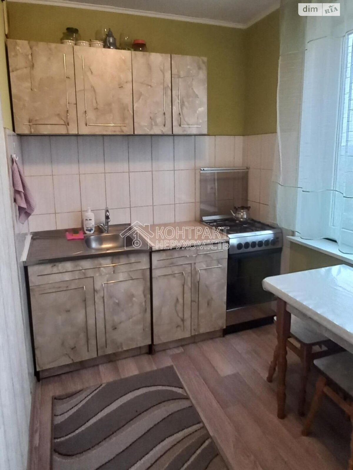 Продаж двокімнатної квартири в Харкові, на вул. Академіка Павлова, район Салтівка фото 1 Продаж двокімнатної квартири в Харкові, на вул. Академіка Павлова, район Салтівка фото 1