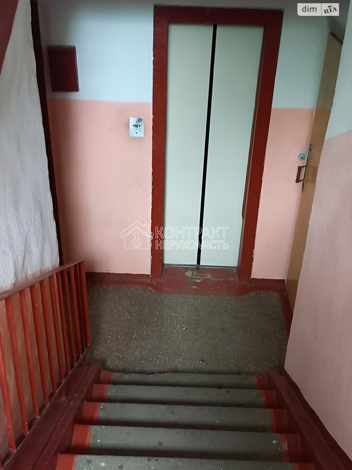 Продаж двокімнатної квартири в Харкові, на вул. Академіка Павлова, район Салтівка фото 1 Продаж двокімнатної квартири в Харкові, на вул. Академіка Павлова, район Салтівка фото 1