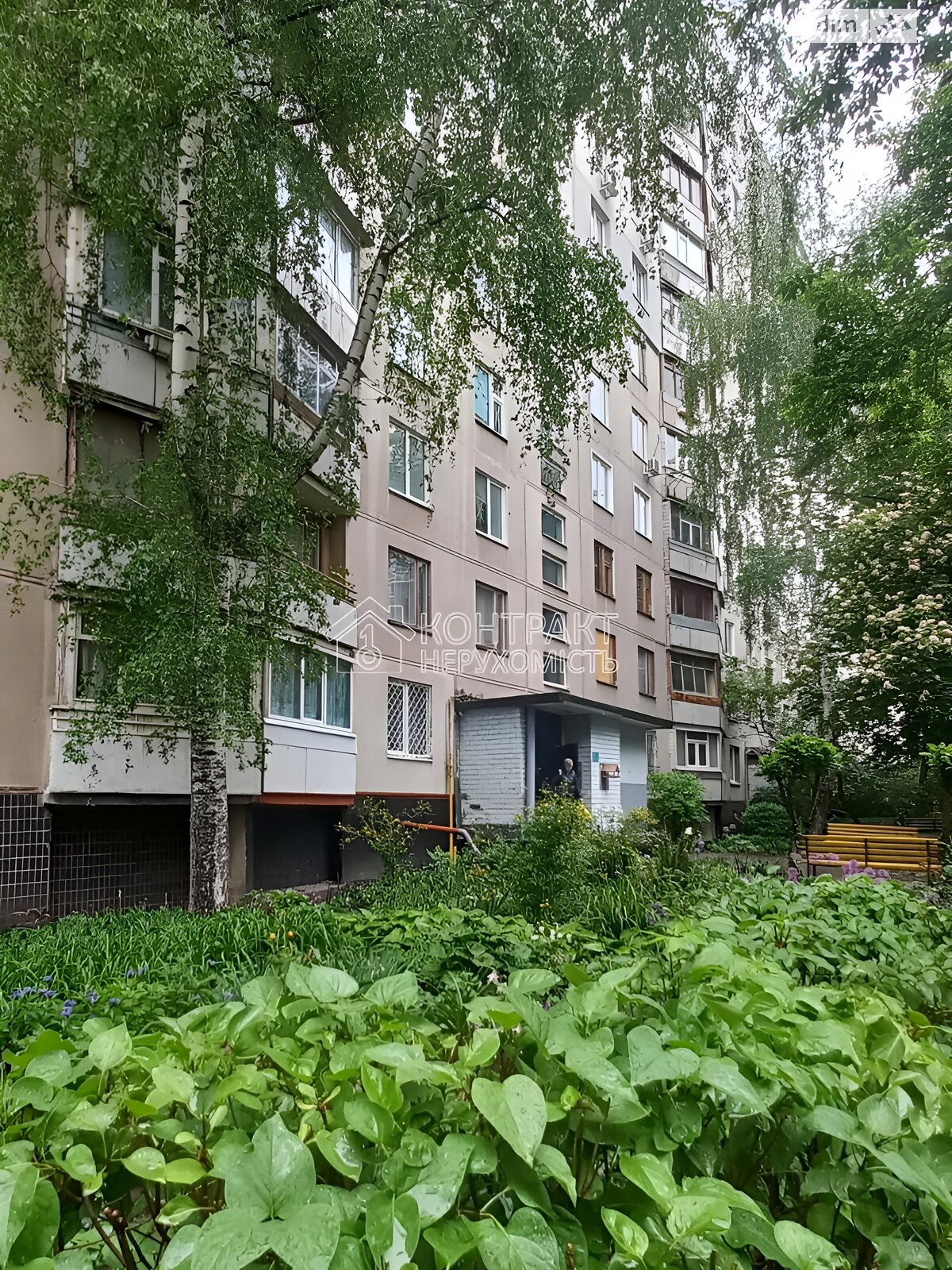 Продаж двокімнатної квартири в Харкові, на вул. Академіка Павлова, район Салтівка фото 1 Продаж двокімнатної квартири в Харкові, на вул. Академіка Павлова, район Салтівка фото 1