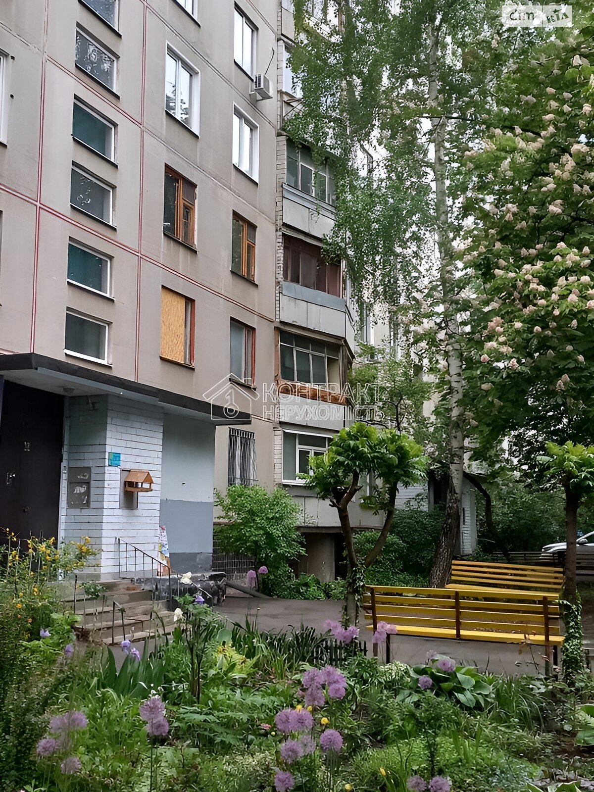 Продаж двокімнатної квартири в Харкові, на вул. Академіка Павлова, район Салтівка фото 1 Продаж двокімнатної квартири в Харкові, на вул. Академіка Павлова, район Салтівка фото 1