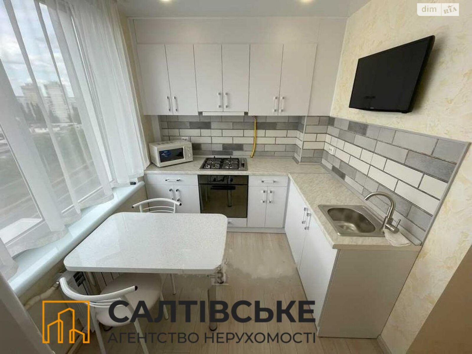 Продаж однокімнатної квартири в Харкові, на вул. Академіка Павлова 132, район Салтівка фото 1 Продаж однокімнатної квартири в Харкові, на вул. Академіка Павлова 132, район Салтівка фото 1