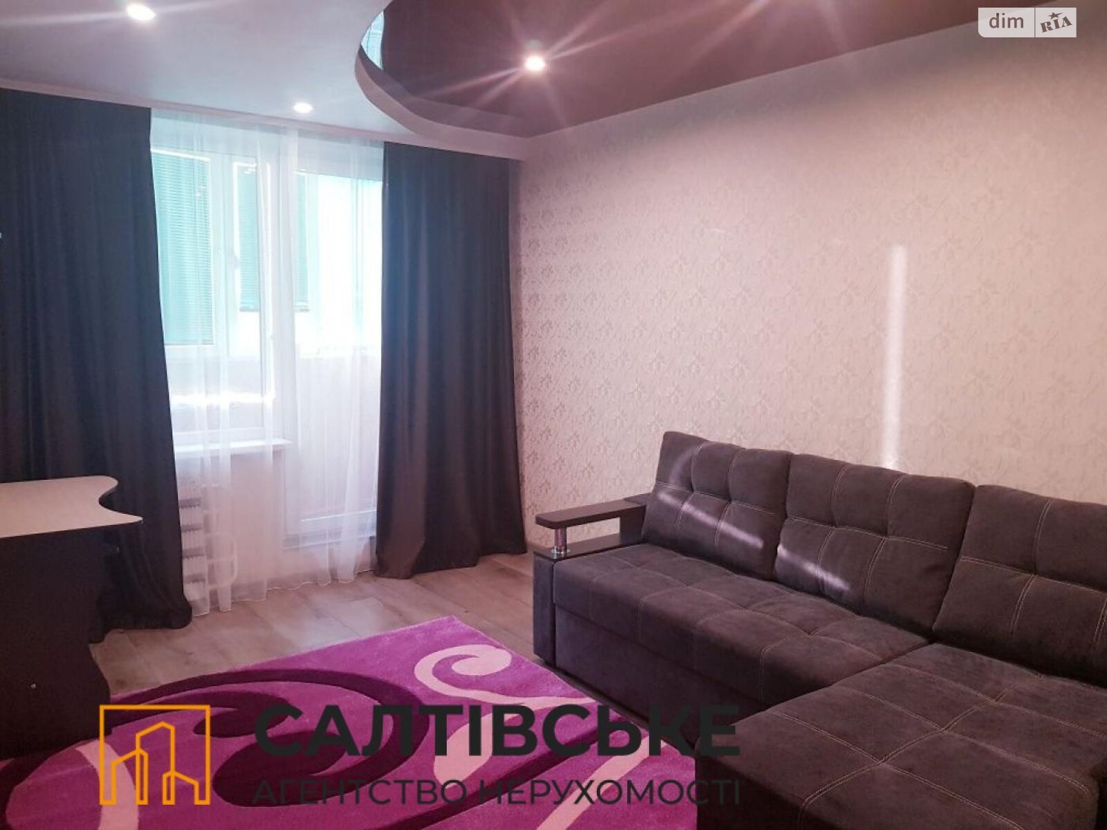 Продажа двухкомнатной квартиры в Харькове, на ул. Академика Павлова 162, район Салтовка фото 1 Продажа двухкомнатной квартиры в Харькове, на ул. Академика Павлова 162, район Салтовка фото 1