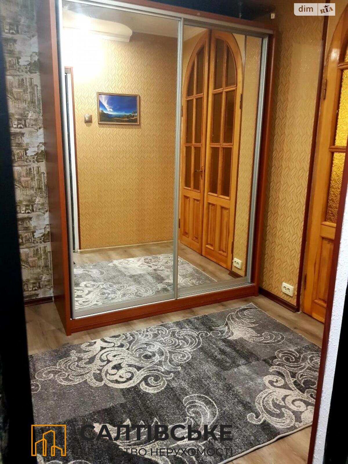 Продажа двухкомнатной квартиры в Харькове, на ул. Академика Павлова 162, район Салтовка фото 1 Продажа двухкомнатной квартиры в Харькове, на ул. Академика Павлова 162, район Салтовка фото 1