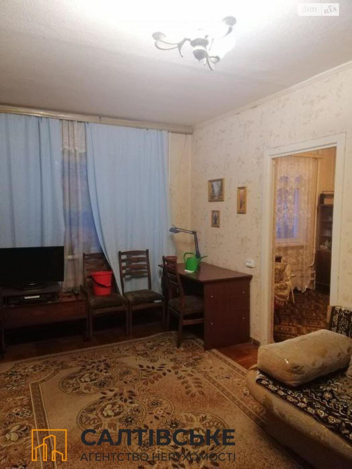 Продажа четырехкомнатной квартиры в Харькове, на ул. Академика Павлова 146А, район Салтовка фото 1 Продажа четырехкомнатной квартиры в Харькове, на ул. Академика Павлова 146А, район Салтовка фото 1