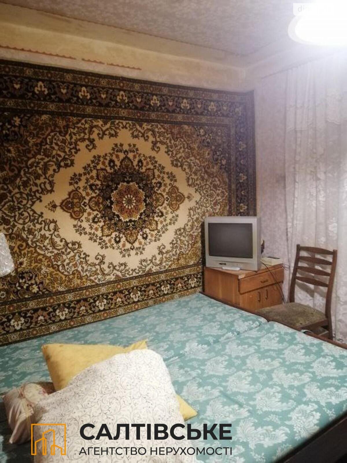 Продажа четырехкомнатной квартиры в Харькове, на ул. Академика Павлова 146А, район Салтовка фото 1 Продажа четырехкомнатной квартиры в Харькове, на ул. Академика Павлова 146А, район Салтовка фото 1