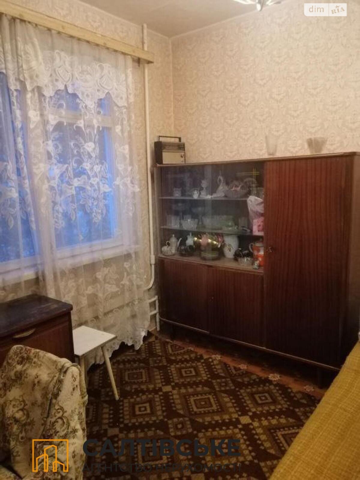 Продажа четырехкомнатной квартиры в Харькове, на ул. Академика Павлова 146А, район Салтовка фото 1 Продажа четырехкомнатной квартиры в Харькове, на ул. Академика Павлова 146А, район Салтовка фото 1