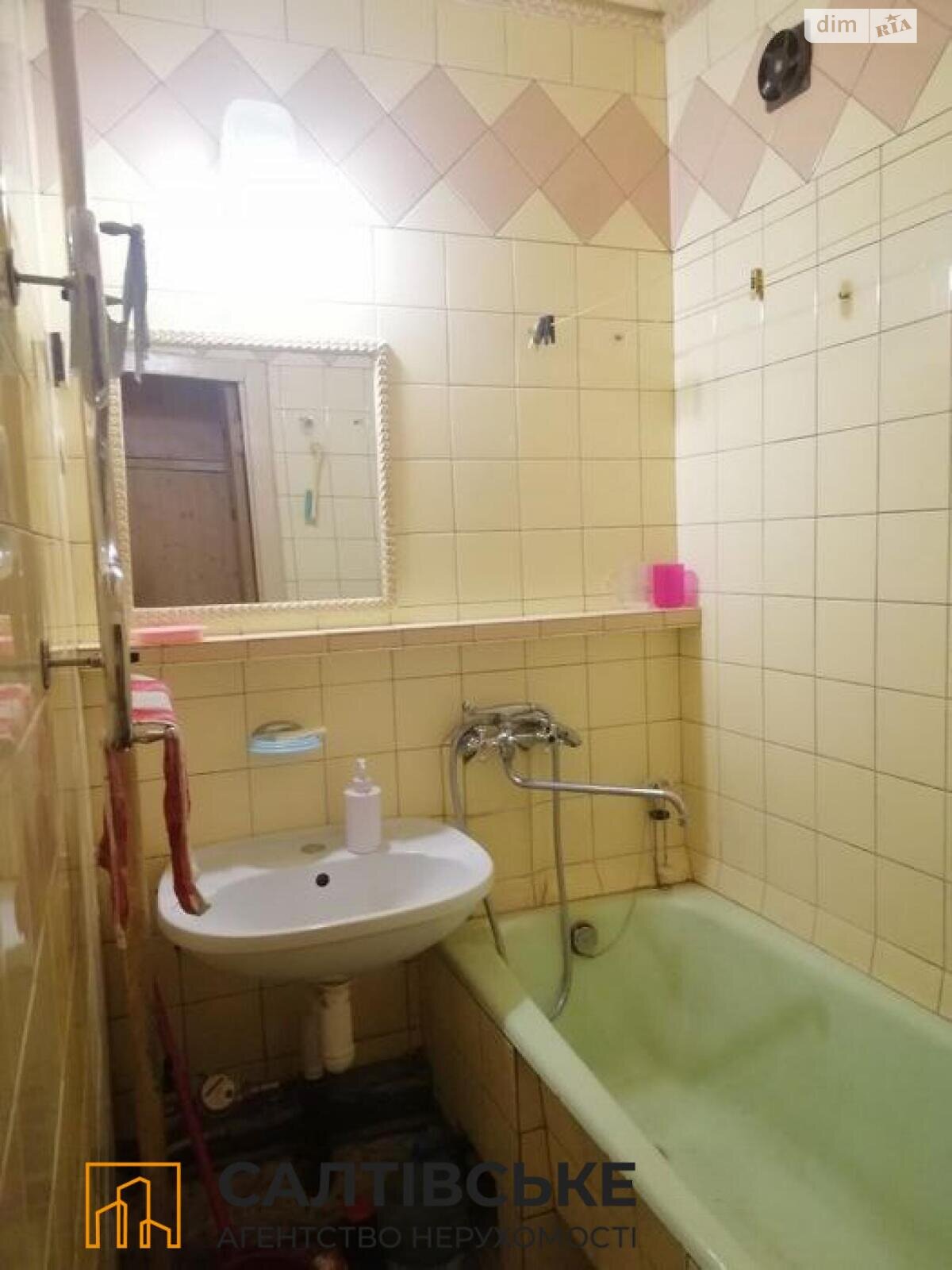 Продажа четырехкомнатной квартиры в Харькове, на ул. Академика Павлова 146А, район Салтовка фото 1 Продажа четырехкомнатной квартиры в Харькове, на ул. Академика Павлова 146А, район Салтовка фото 1