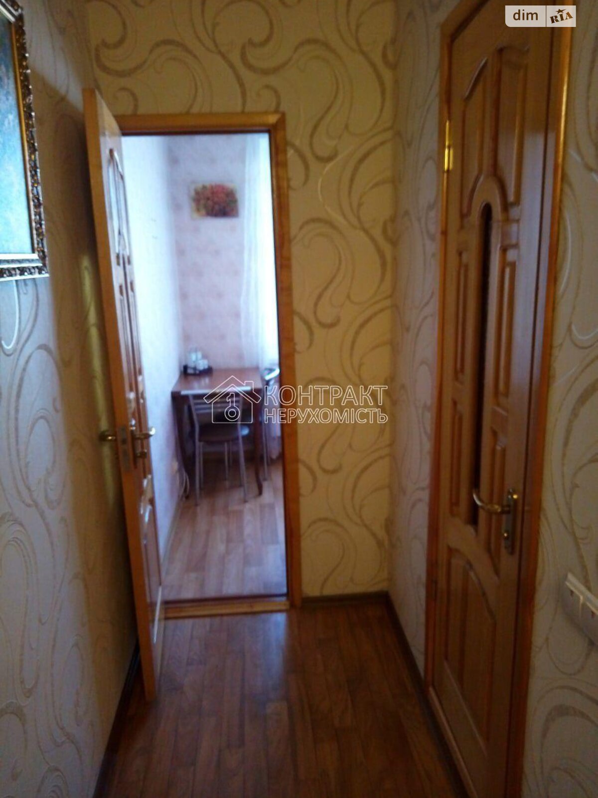 Продаж однокімнатної квартири в Харкові, на вул. Академіка Павлова, район Салтівка фото 1 Продаж однокімнатної квартири в Харкові, на вул. Академіка Павлова, район Салтівка фото 1