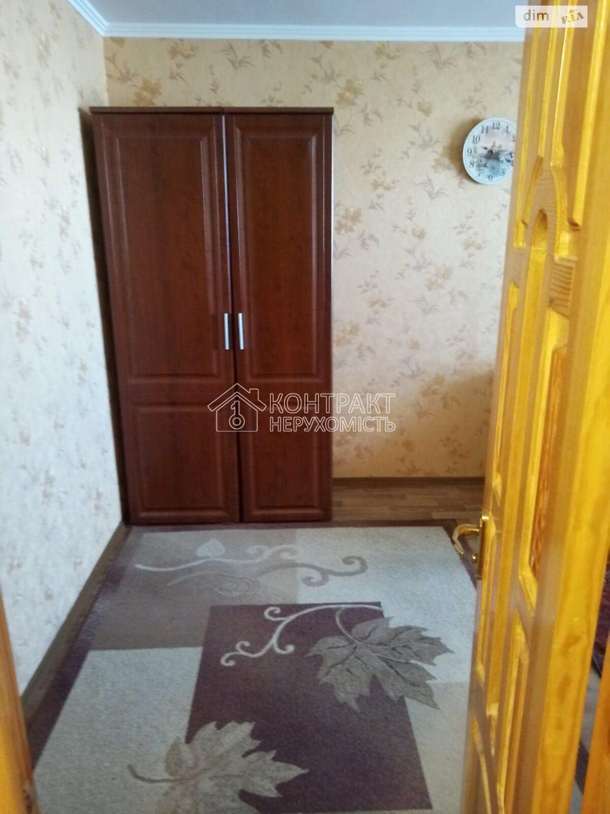 Продаж однокімнатної квартири в Харкові, на вул. Академіка Павлова, район Салтівка фото 1 Продаж однокімнатної квартири в Харкові, на вул. Академіка Павлова, район Салтівка фото 1