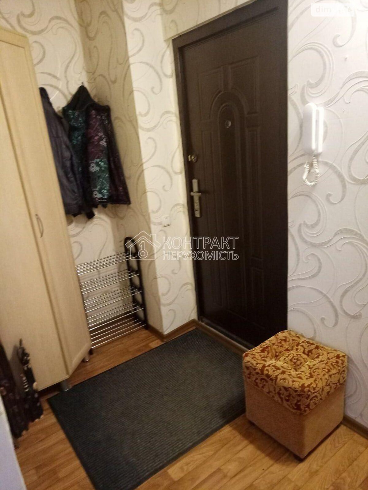 Продаж однокімнатної квартири в Харкові, на вул. Академіка Павлова, район Салтівка фото 1 Продаж однокімнатної квартири в Харкові, на вул. Академіка Павлова, район Салтівка фото 1