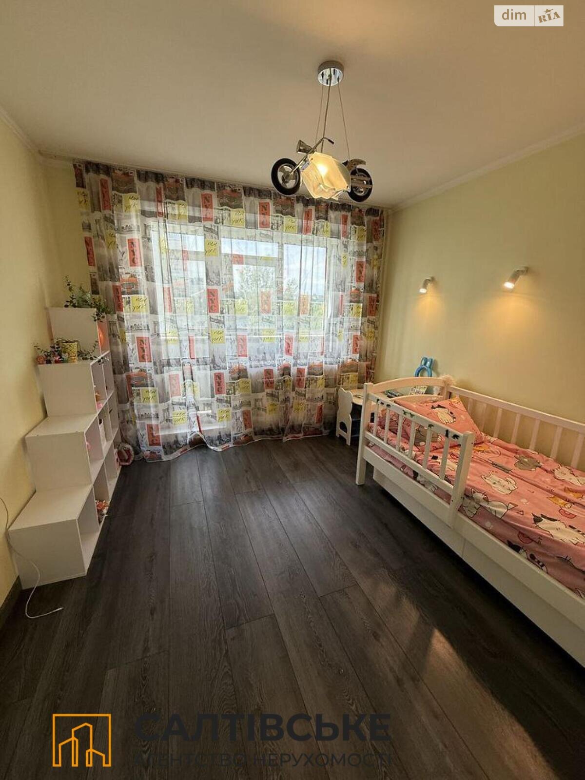 Продаж чотирикімнатної квартири в Харкові, на вул. Академіка Павлова 142Г, район Салтівка фото 1 Продаж чотирикімнатної квартири в Харкові, на вул. Академіка Павлова 142Г, район Салтівка фото 1