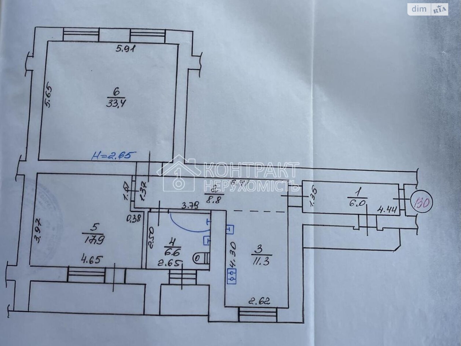 Продаж двокімнатної квартири в Харкові, на вул. Академіка Павлова, район Салтівка фото 1 Продаж двокімнатної квартири в Харкові, на вул. Академіка Павлова, район Салтівка фото 1