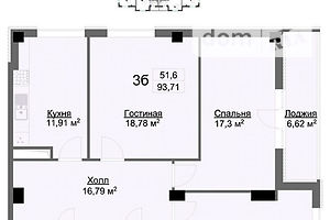 Продажа трехкомнатной квартиры в Харькове, на ул. Академика Павлова 158, район Салтовка фото 2