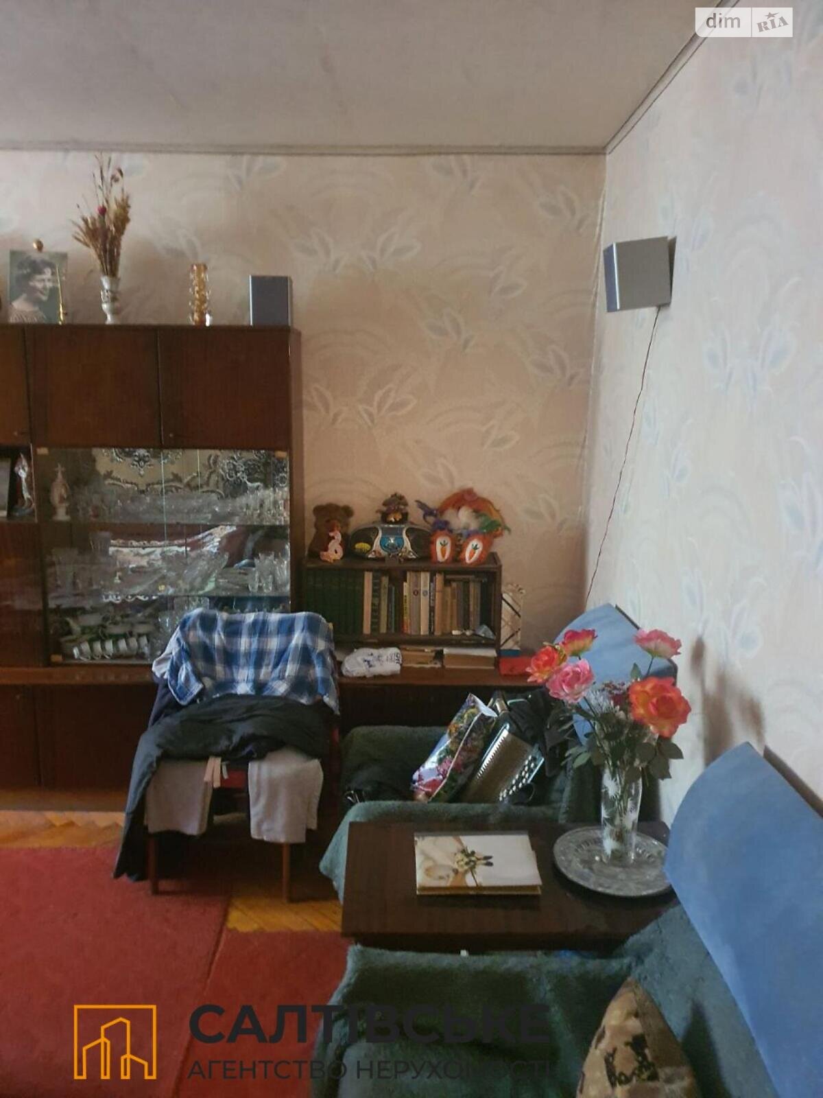 Продаж двокімнатної квартири в Харкові, на вул. Валентинівська 27, район Салтівка фото 1