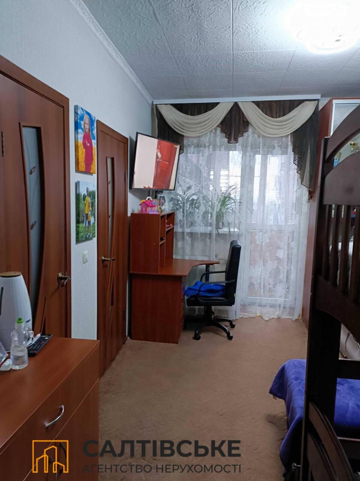 Продаж однокімнатної квартири в Харкові, на вул. Автотракторна 12, район Салтівка фото 1