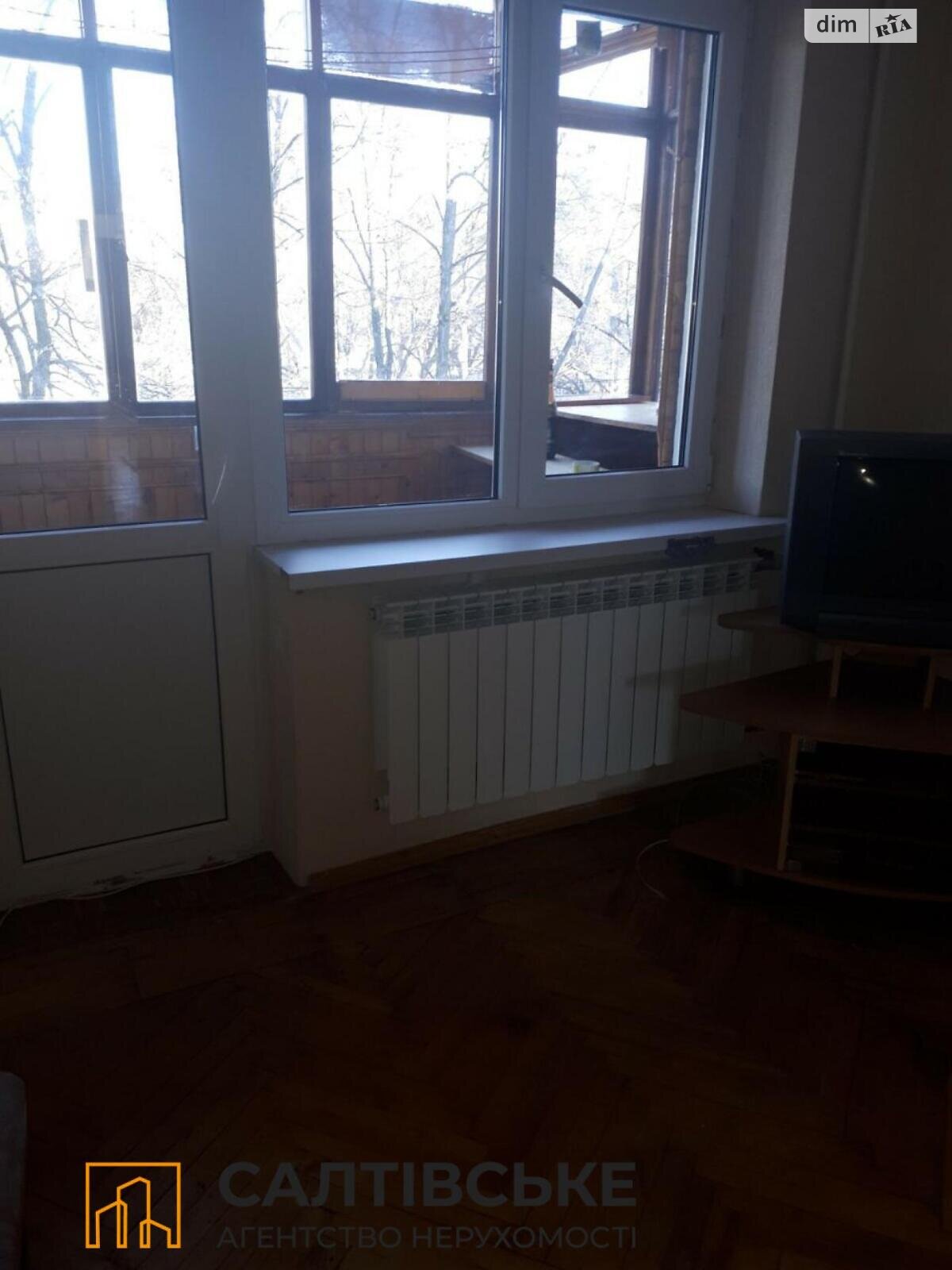 Продажа двухкомнатной квартиры в Харькове, на ул. Балканская 19А, район Салтовка фото 1