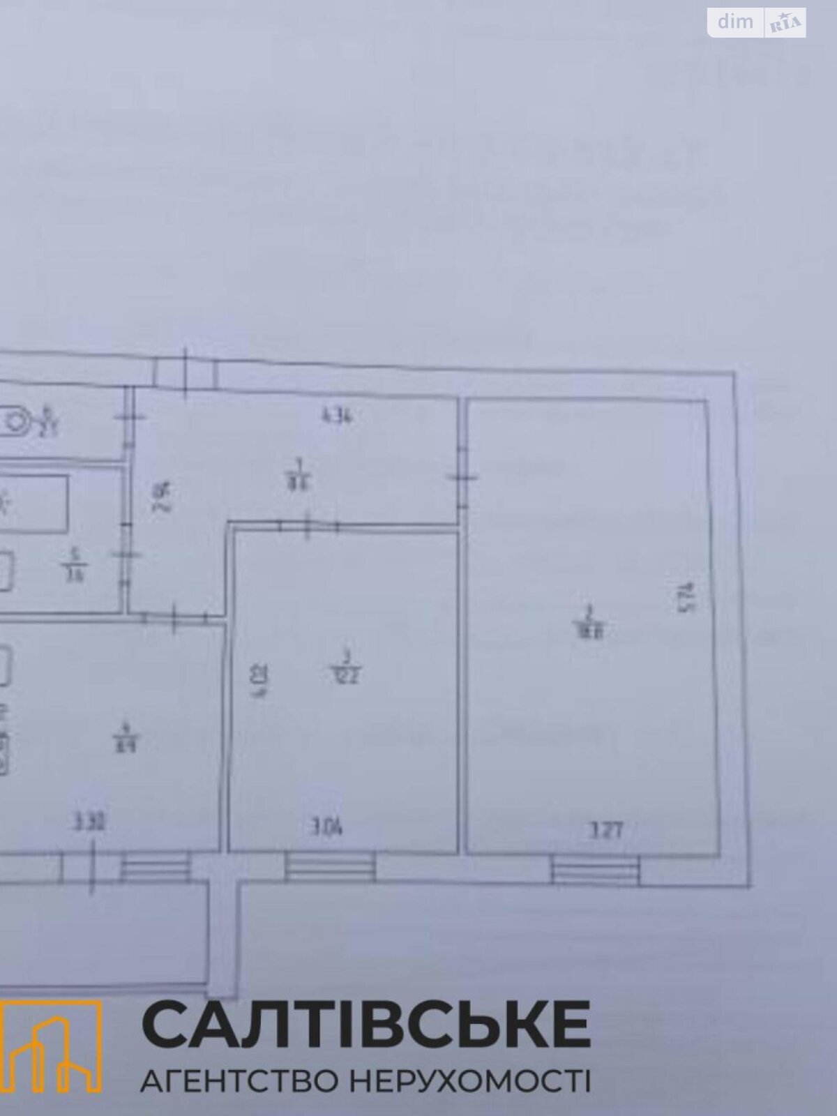 Продажа двухкомнатной квартиры в Харькове, на ул. Академика Барабашова 14А, район Салтовка фото 1