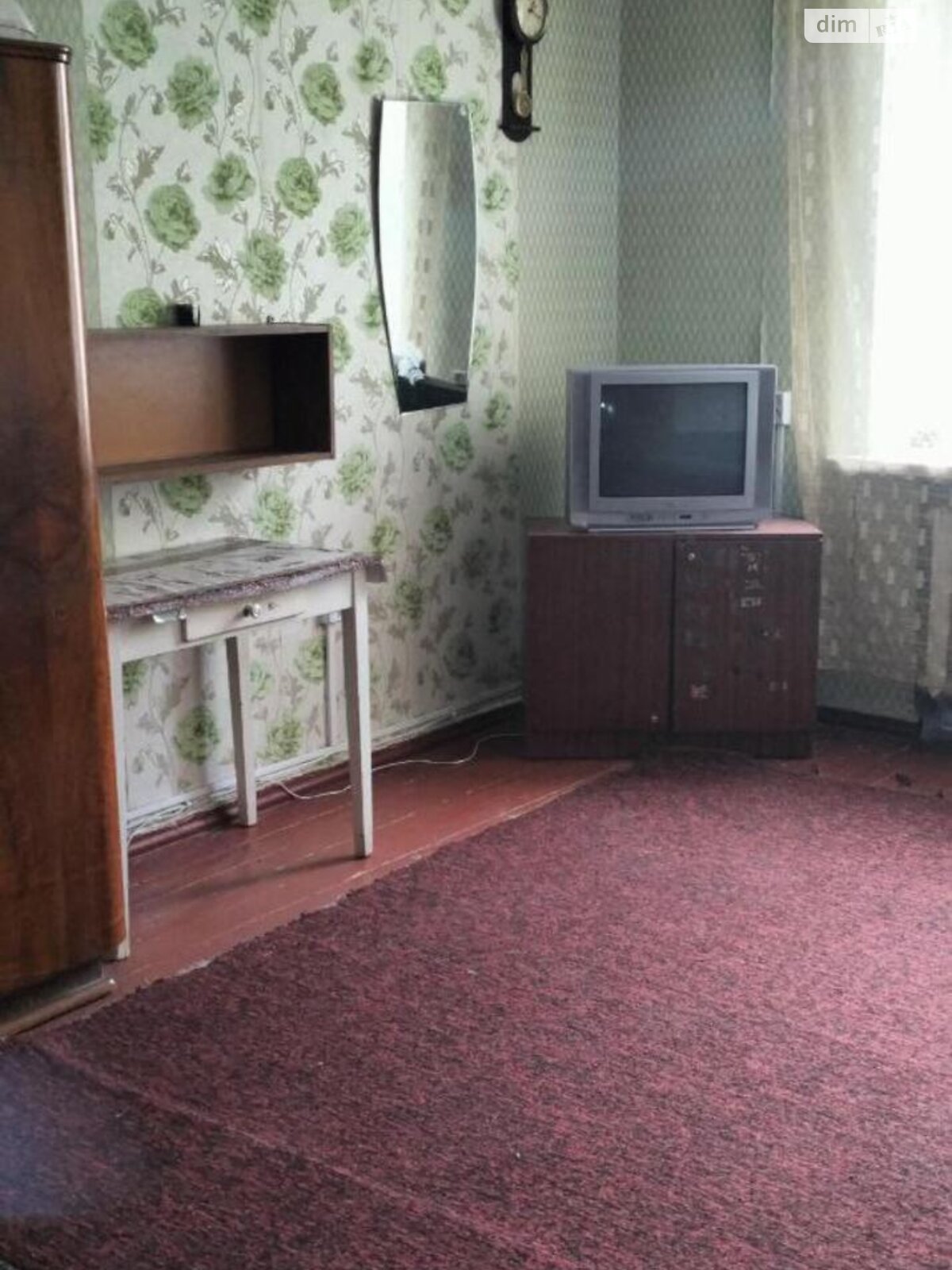 Продаж однокімнатної квартири в Харкові, на пров. Білостоцький 18, район Салтівка фото 1 Продаж однокімнатної квартири в Харкові, на пров. Білостоцький 18, район Салтівка фото 1