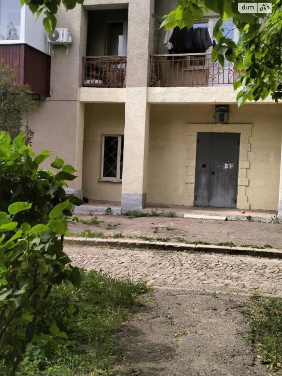 Продаж однокімнатної квартири в Харкові, на пров. Білостоцький 18, район Салтівка фото 1