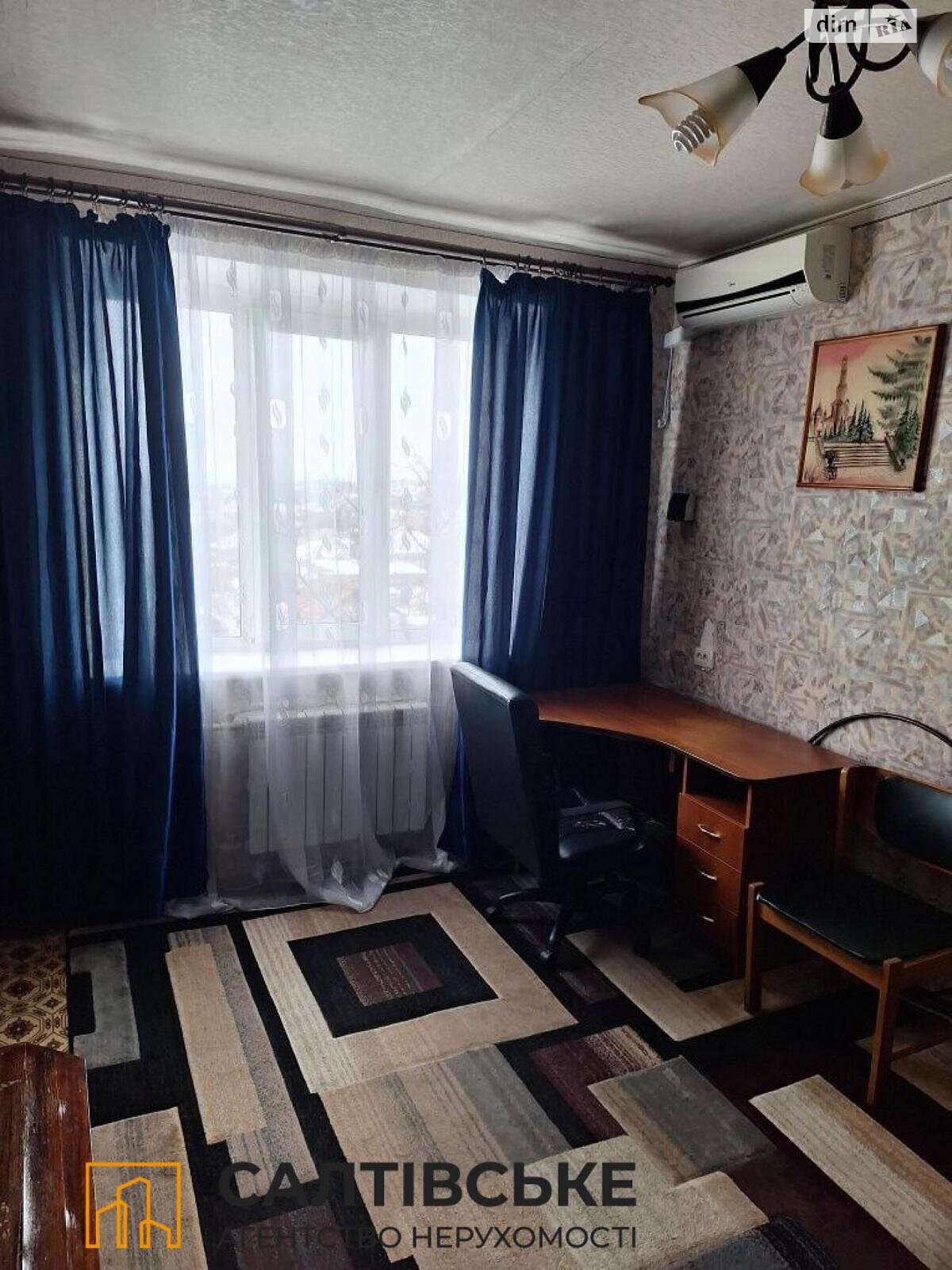 Продаж двокімнатної квартири в Харкові, на вул. Благодатна 2, район Салтівка фото 1 Продаж двокімнатної квартири в Харкові, на вул. Благодатна 2, район Салтівка фото 1