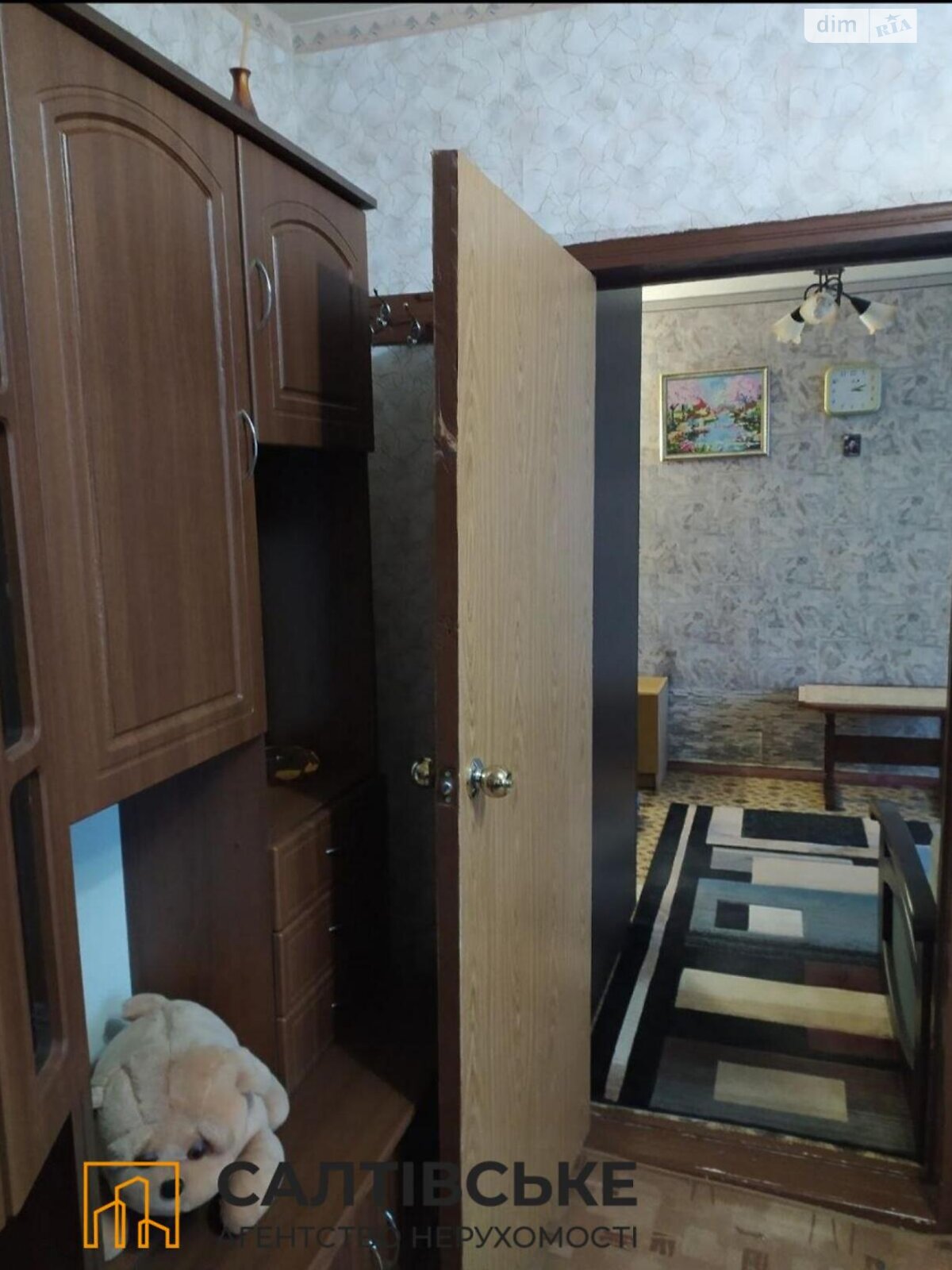 Продаж двокімнатної квартири в Харкові, на вул. Благодатна 2, район Салтівка фото 1 Продаж двокімнатної квартири в Харкові, на вул. Благодатна 2, район Салтівка фото 1